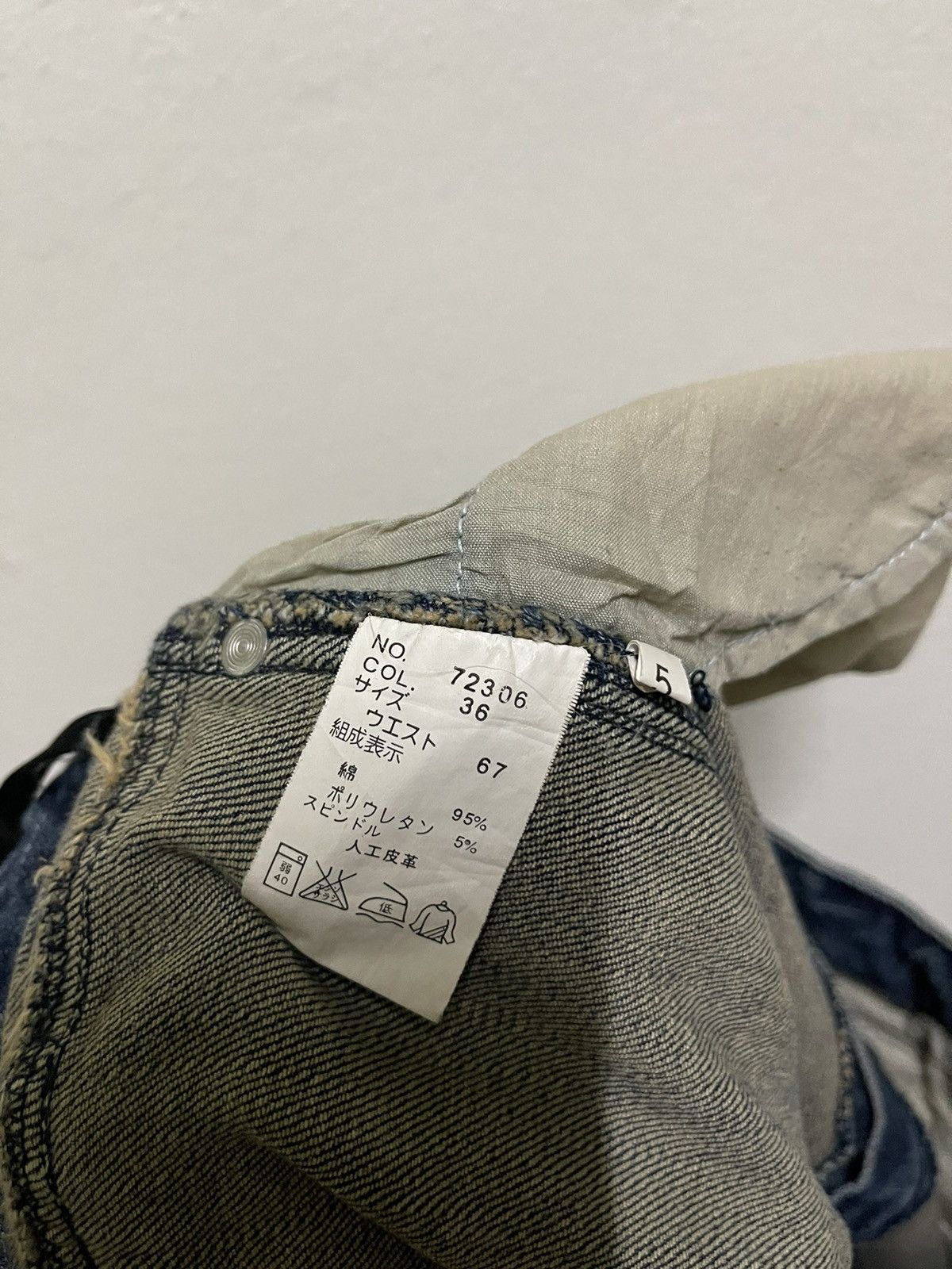 Japanese Brand × Vintage Browdwin Flared Stretch Jeans Bootcut Size 28" / US 6 / IT 42 - 12 Thumbnail