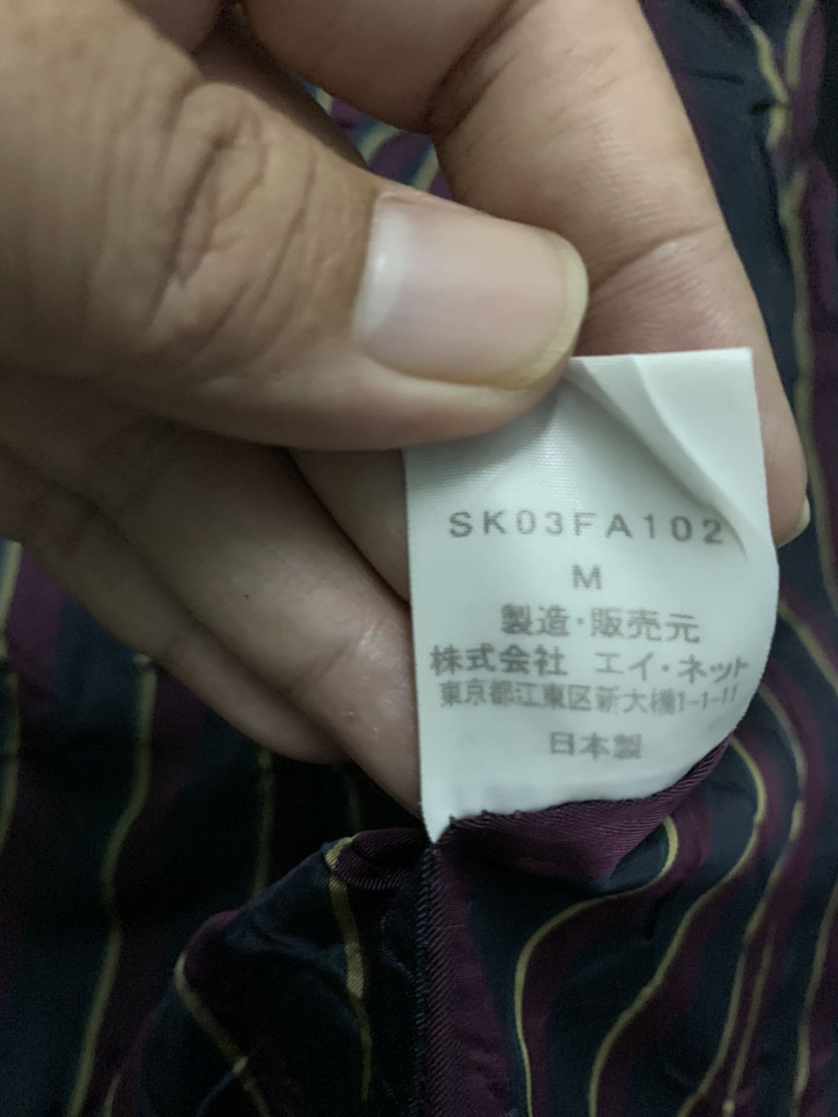 Issey Miyake Nice Sunao Kuwahara Issey Miyake Long Jacket With Hooded Size US M / EU 48-50 / 2 - 9 Thumbnail