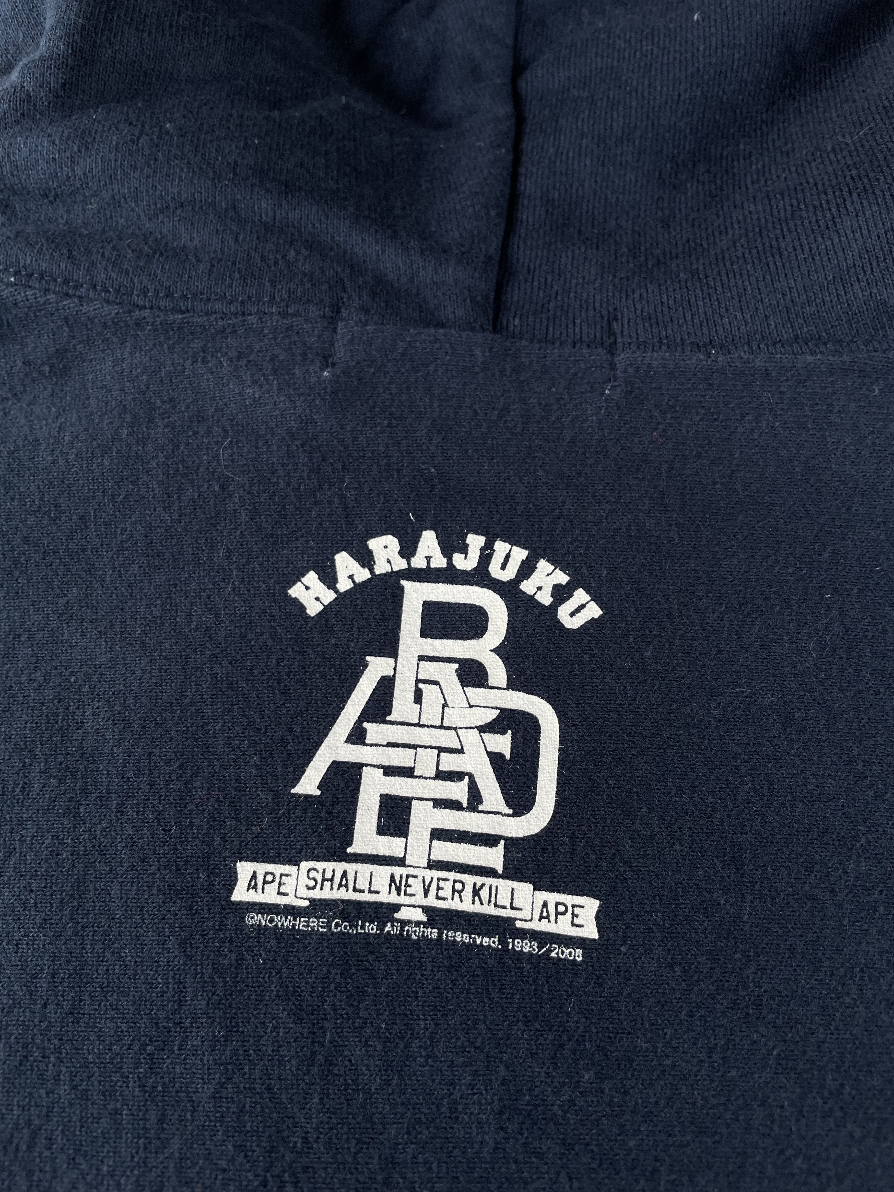 Bape 2008 Bape Harajuku Opening College Pullover Hoodie Size US M / EU 48-50 / 2 - 5 Thumbnail
