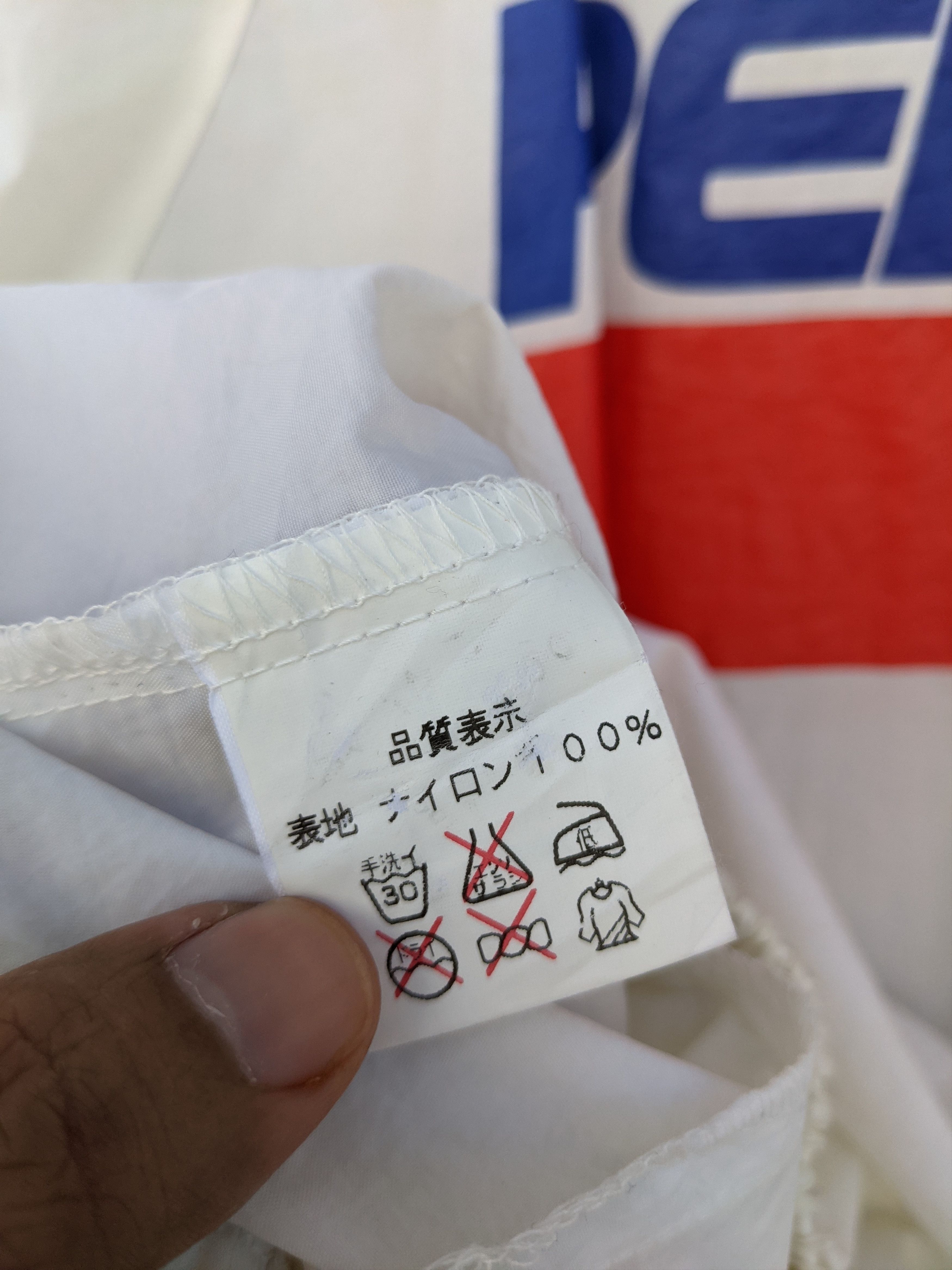 Pepsi × Vintage ⚡️Steals⚡️ Vintage PEPSI Spellout Light Jacket Size US L / EU 52-54 / 3 - 8 Thumbnail