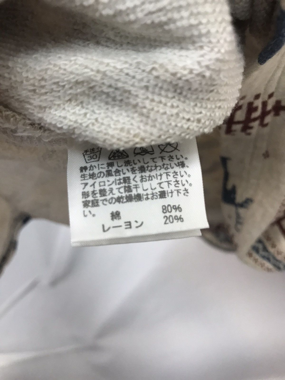 Issey Miyake × Ne-Net Ne-net beggie croptop printed ladies tshirt by issey miyake Size M / US 6-8 / IT 42-44 - 6 Thumbnail