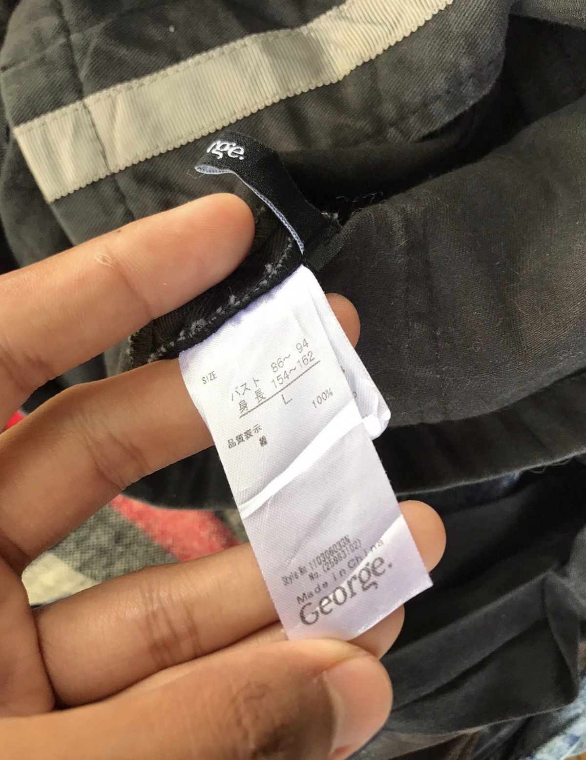 George JapaneseBrand George Worker Jacket Size US S / EU 44-46 / 1 - 6 Thumbnail
