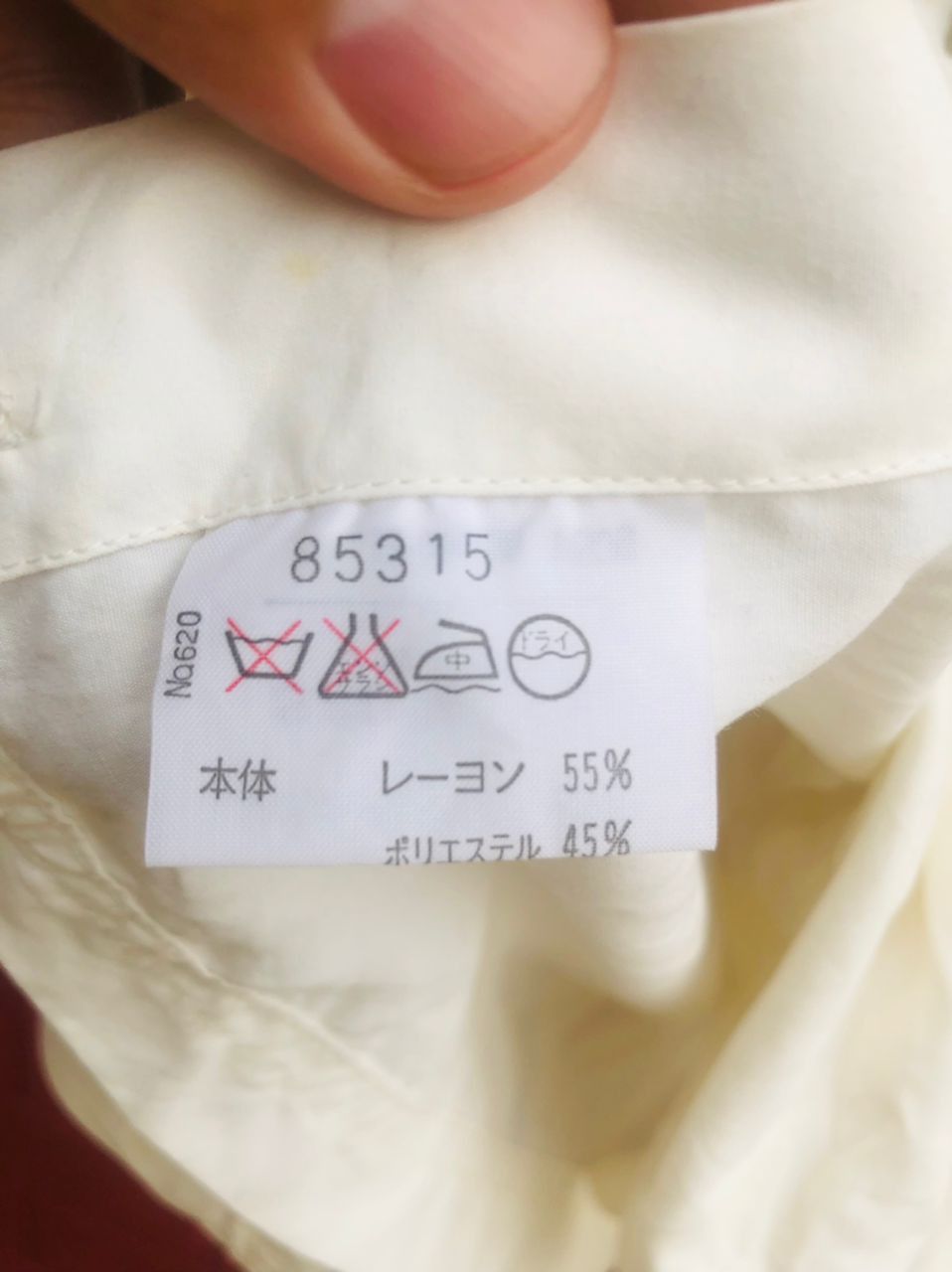 Japanese Brand × Vintage Vintage Santa Fe Japanese Designer Fashion Style Size US L / EU 52-54 / 3 - 6 Thumbnail