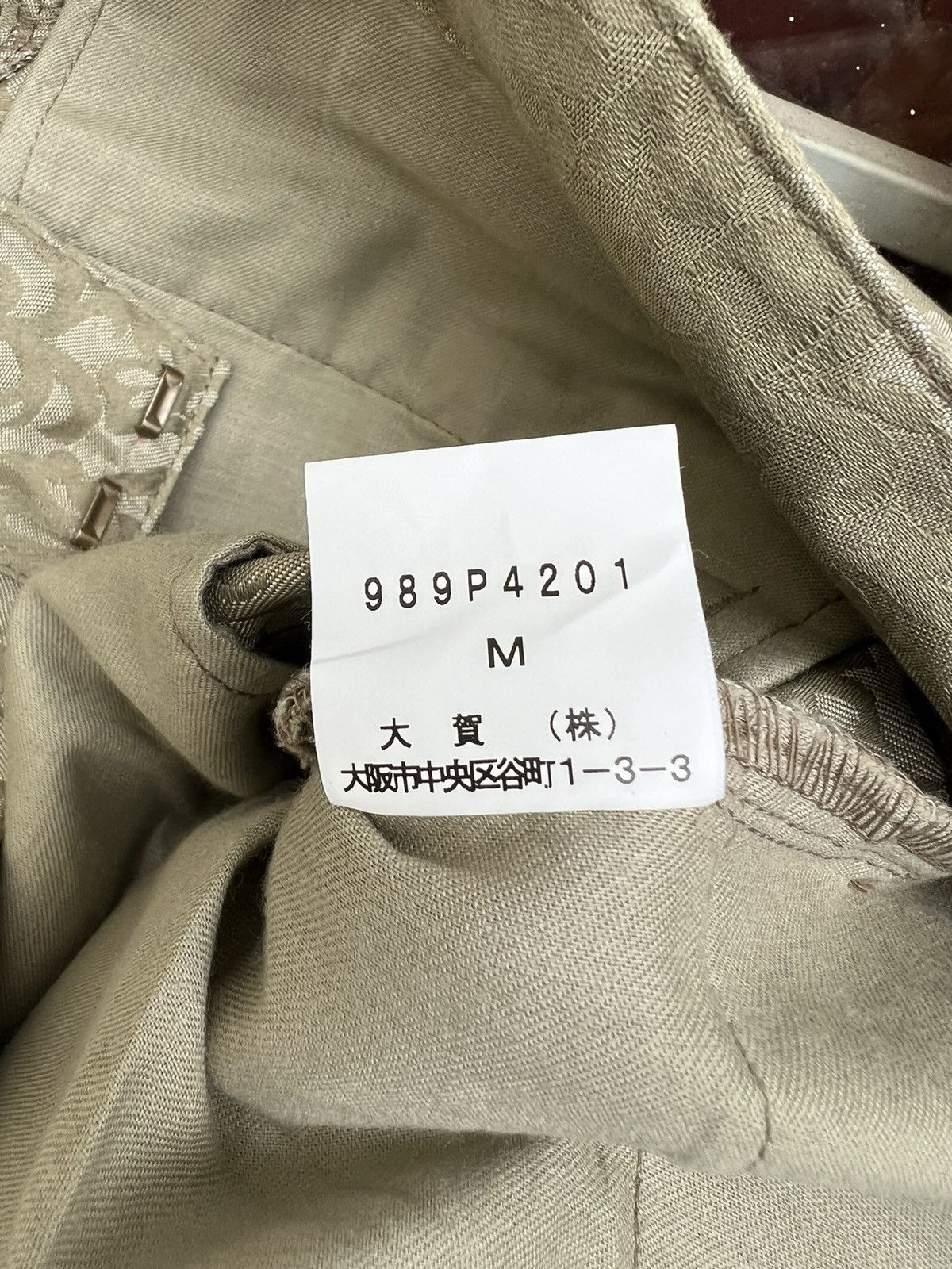 Morgan Homme Vintage Men’s Morgan Homme Japan Jacquard Gold Flare Pant Size US 30 / EU 46 - 22 Thumbnail