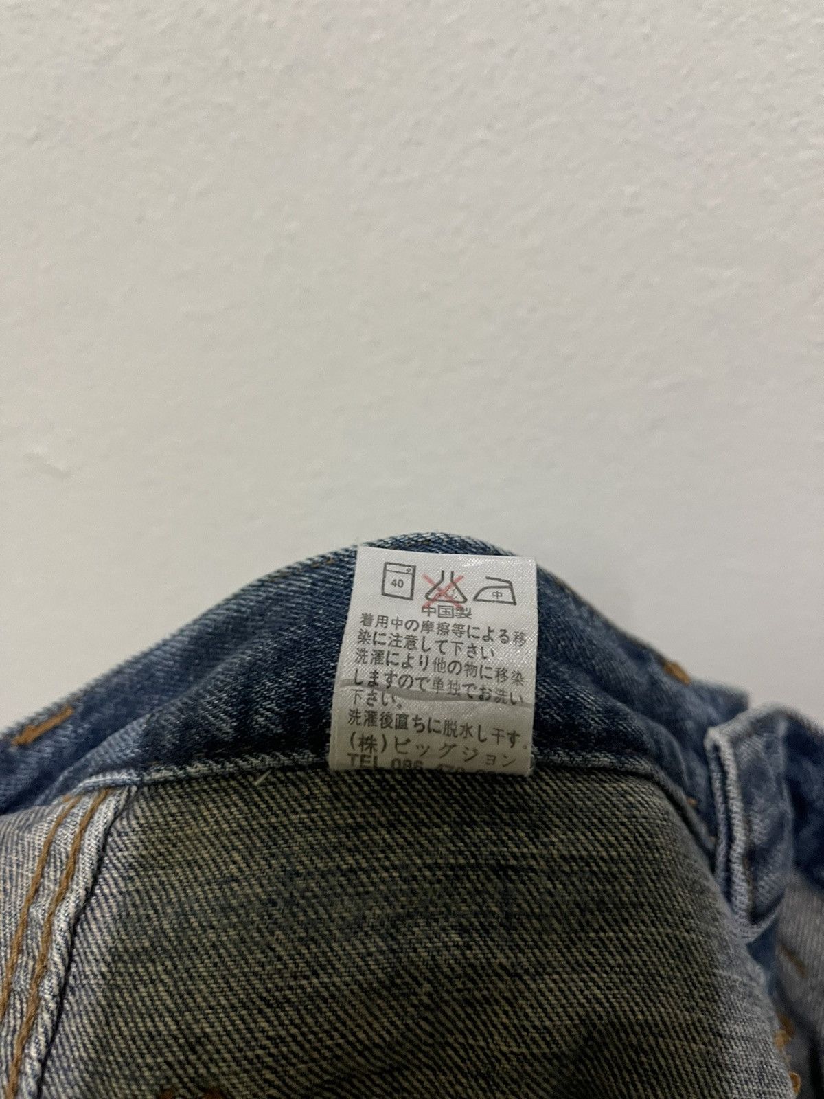 Japanese Brand × Vintage Georgia Love Bush Pants Bootcut Flared Jeans Size 26" / US 2 / IT 38 - 13 Thumbnail