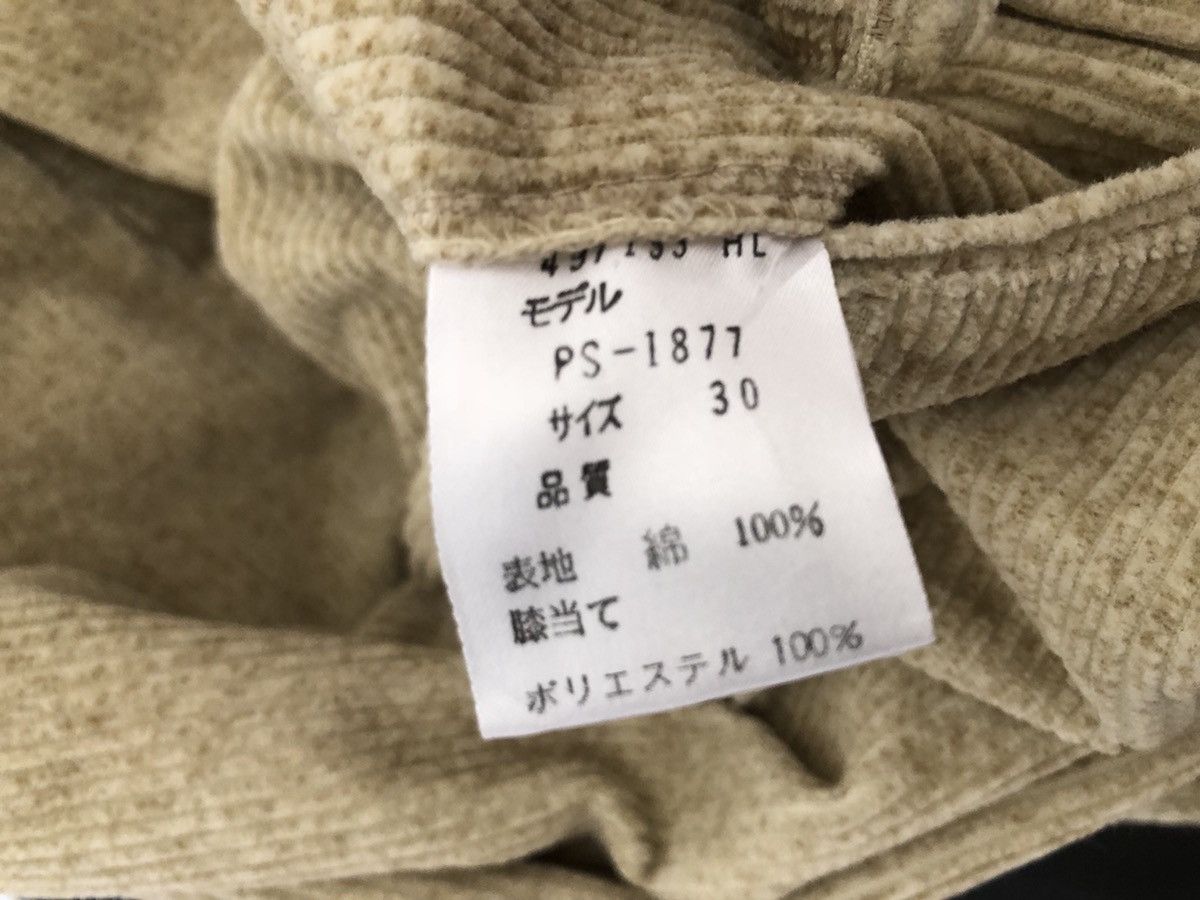 Paul Smith Paul Smith London Made in Japan Baggy Corduroy Trouser Size US 30 / EU 46 - 12 Thumbnail