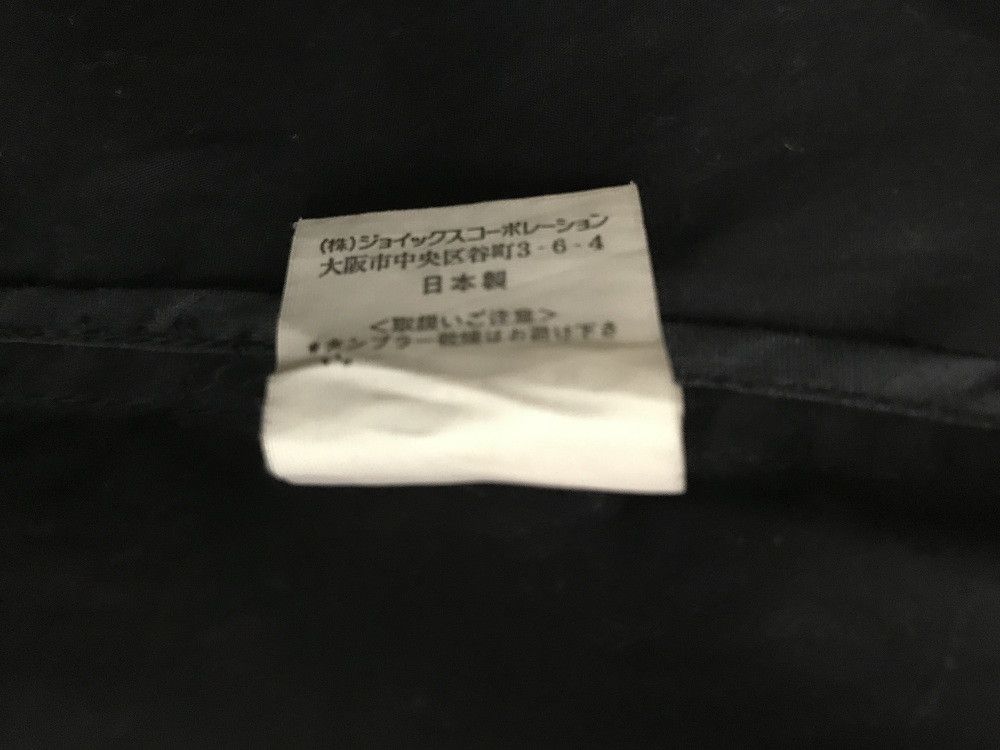 Paul Smith Paul Smith Jeans Patchwork Windbreaker Hooded Jacket Parka Size US S / EU 44-46 / 1 - 14 Thumbnail