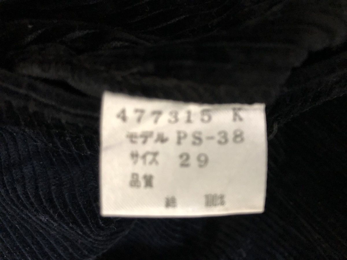 Paul Smith Paul Smith London Made in Japan Thick Corduroy Baggy Trouser Size US 29 - 13 Thumbnail