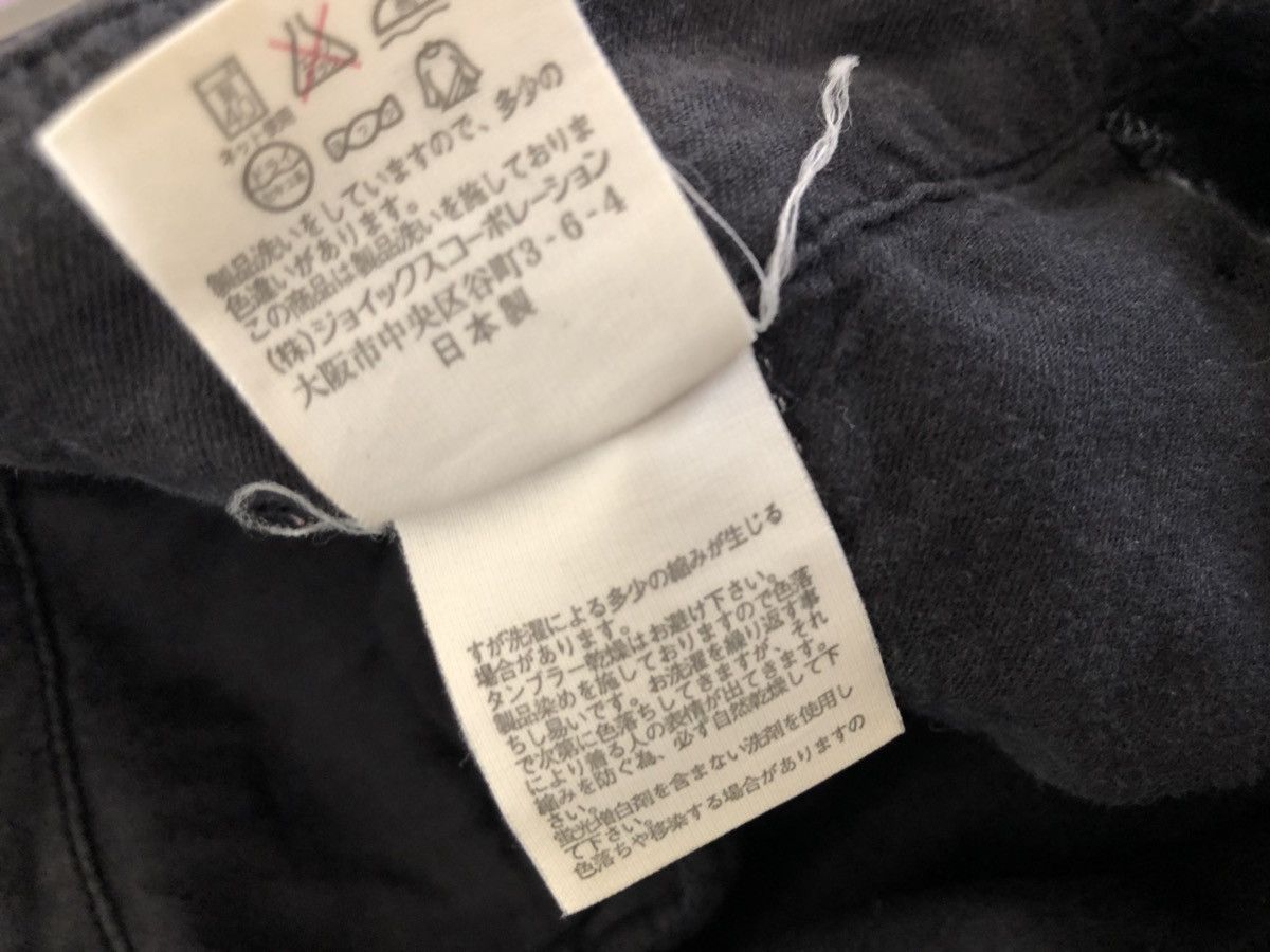 Paul Smith Paul Smith Jeans Drawstring Hem Ripstop Cargo Size US 32 / EU 48 - 16 Thumbnail