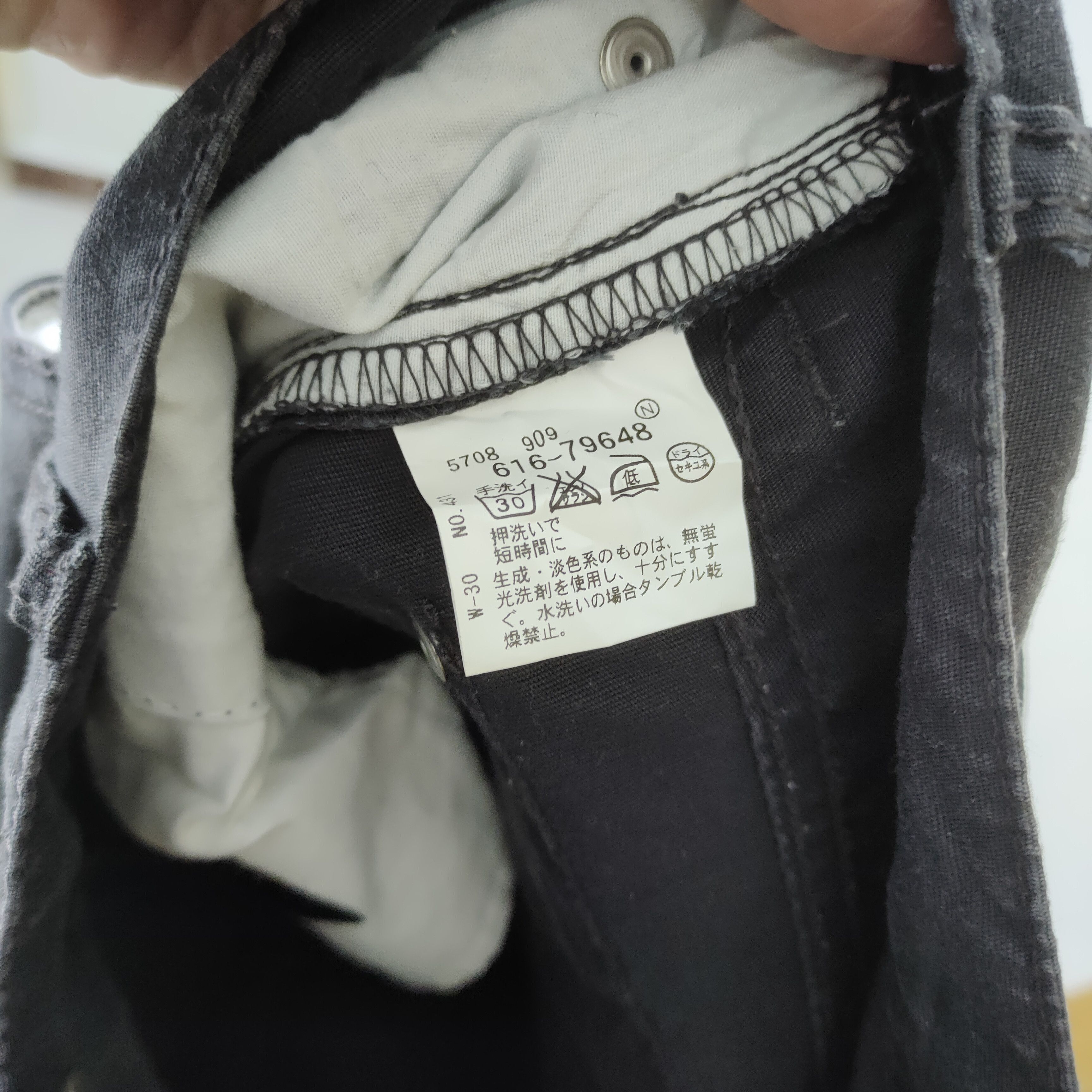 Japanese Brand × Takeo Kikuchi TEKEO KIKUCHI CARGO PANTS MULTIPOCKET TACTICAL Size US 32 / EU 48 - 16 Thumbnail