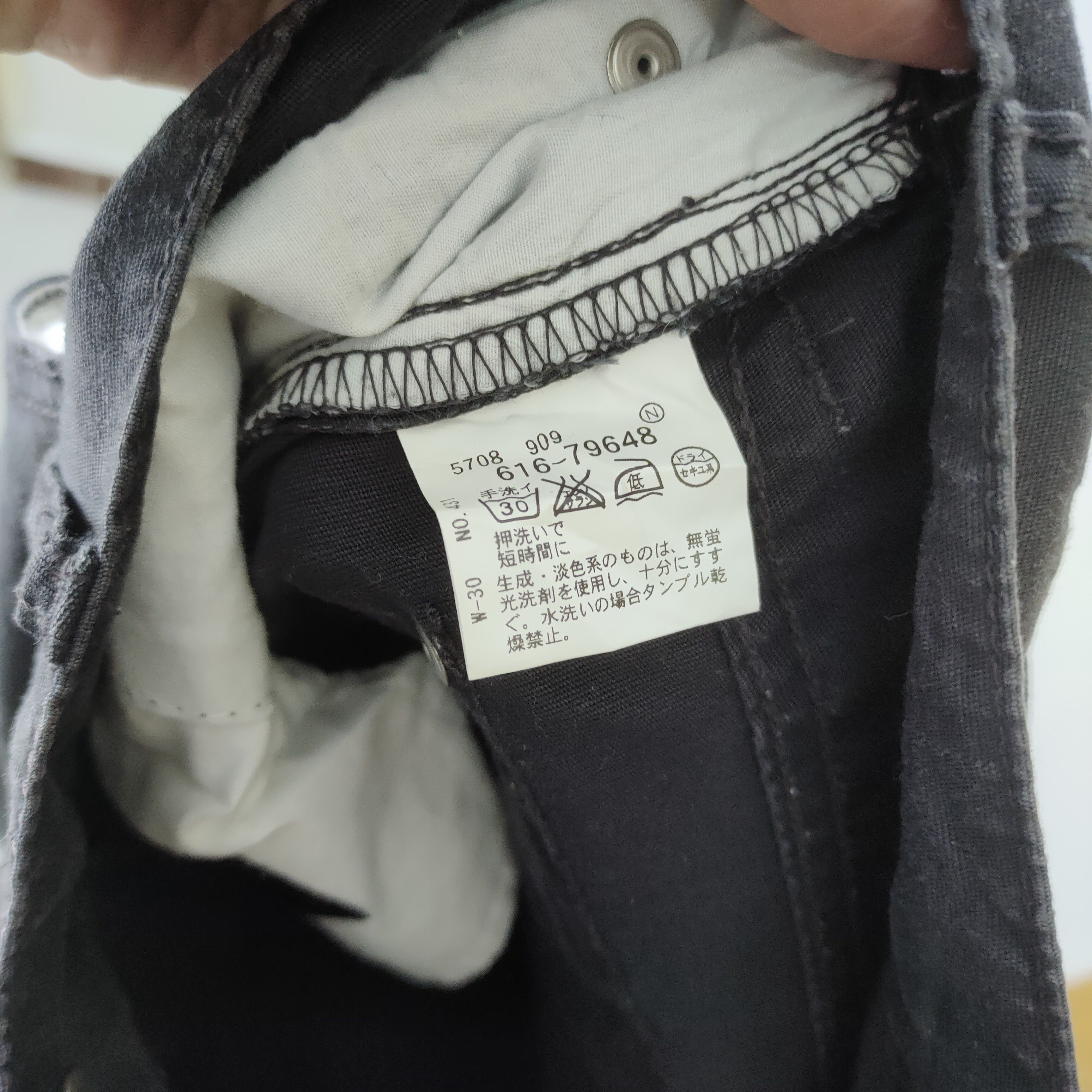 Japanese Brand × Takeo Kikuchi TEKEO KIKUCHI CARGO PANTS MULTIPOCKET TACTICAL Size US 32 / EU 48 - 17 Thumbnail