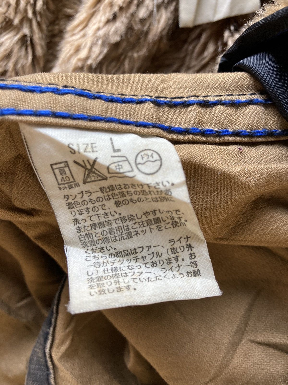 Levi's × Levi's Vintage Clothing LEVI’S RED TAB PARKA Size US L / EU 52-54 / 3 - 12 Thumbnail