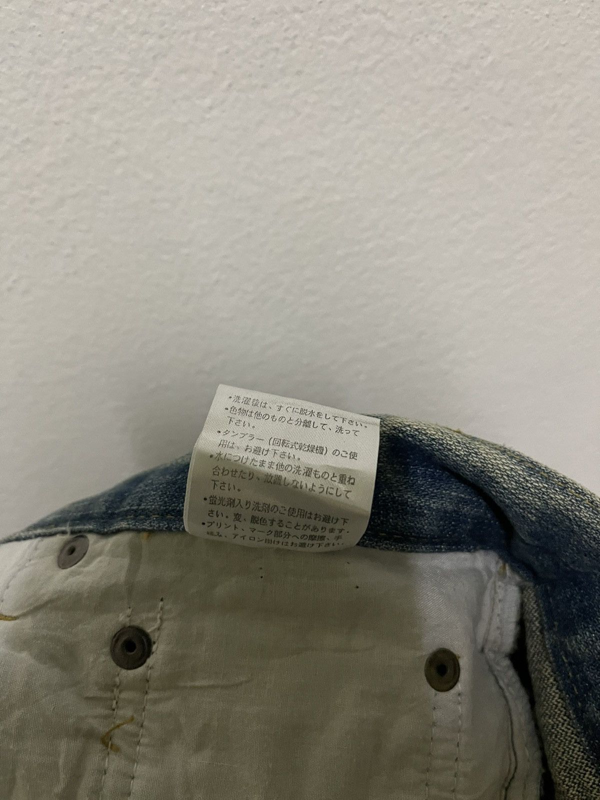 Japanese Brand Ripped Jeans Thrashed Rare Streetwear Size US 33 - 16 Thumbnail