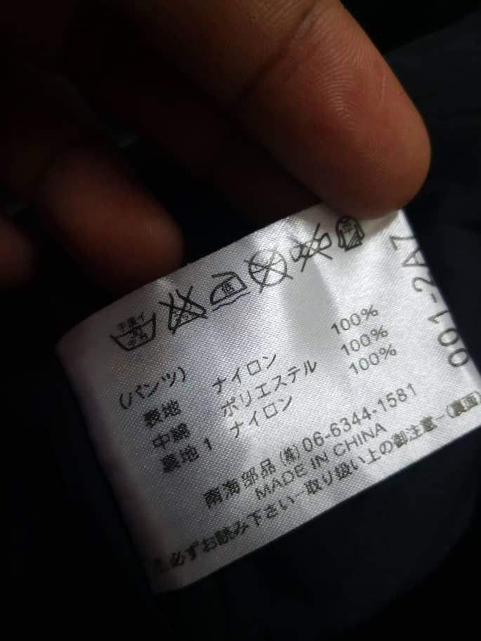 Japanese Brand NANKAI Motorcycle Pant Size US 30 / EU 46 - 10 Thumbnail