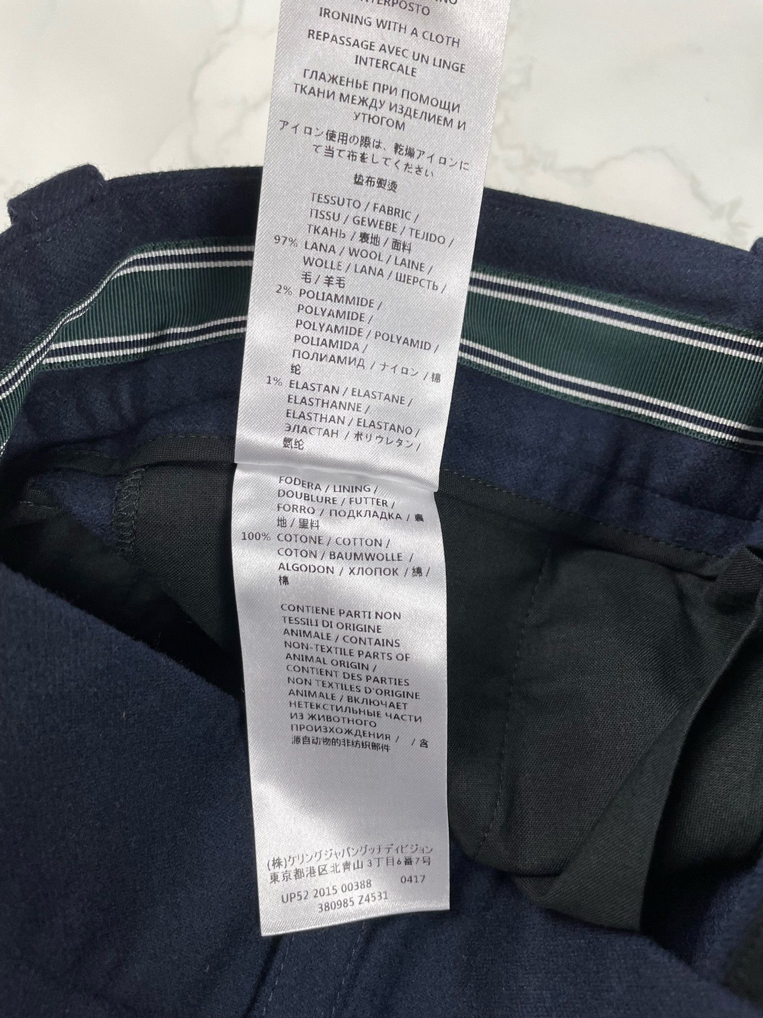 Gucci 🔥70% OFF🔥 Gucci Dark Navy Wool Casual Pants Size US 30 / EU 46 - 10 Thumbnail