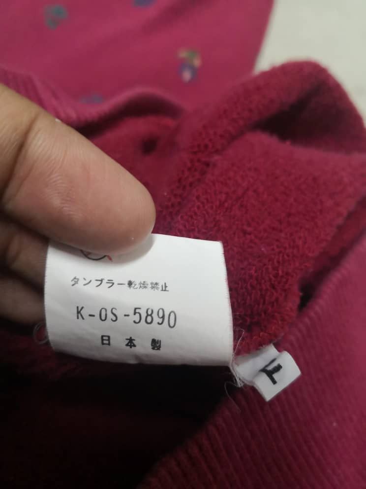 Kenzo Kenzo Floral Motive Jumper Size L / US 10 / IT 46 - 2 Thumbnail