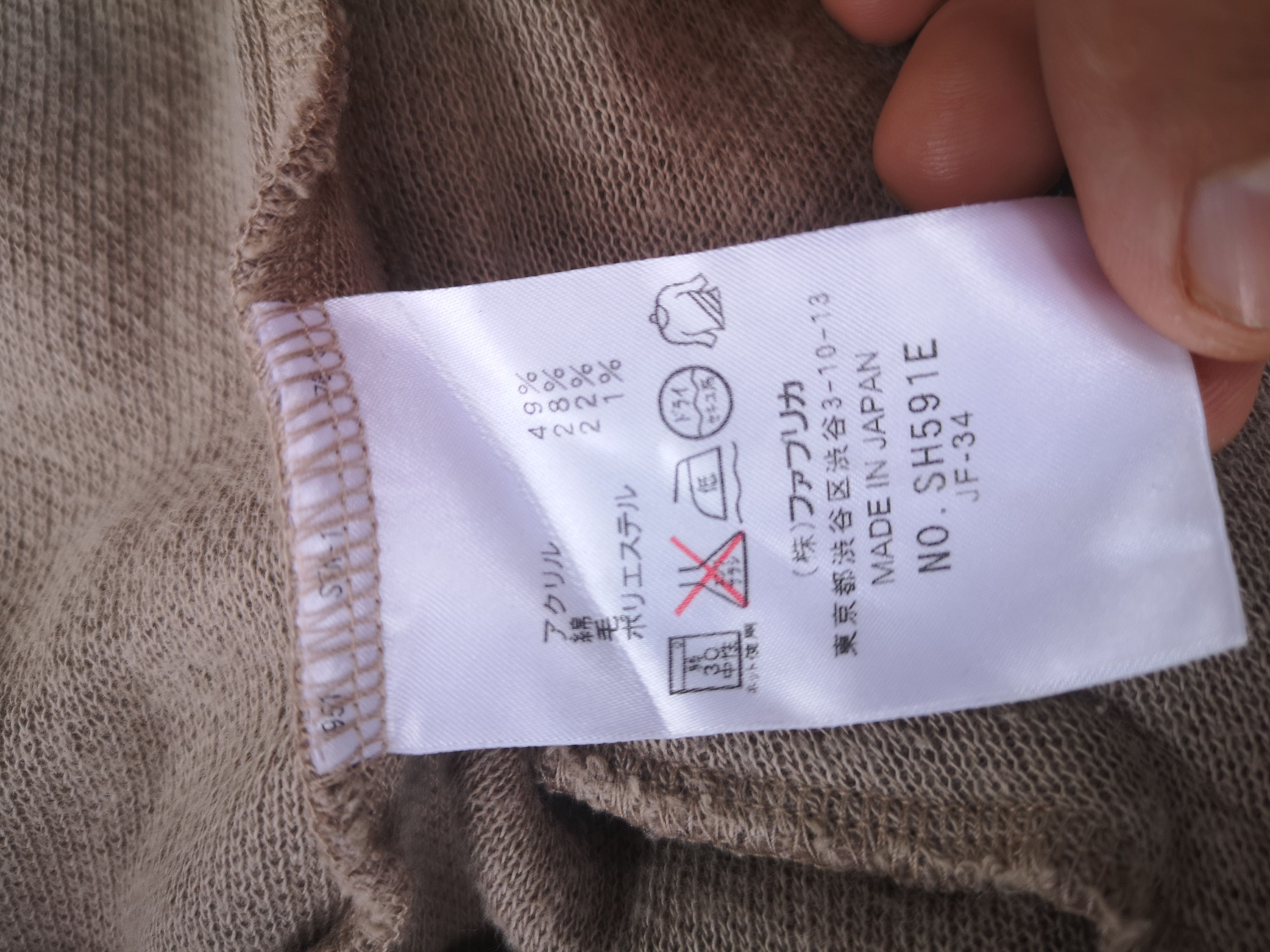 Japanese Brand Lacoste Sweater Japan Size 3 Size US L / EU 52-54 / 3 - 10 Thumbnail