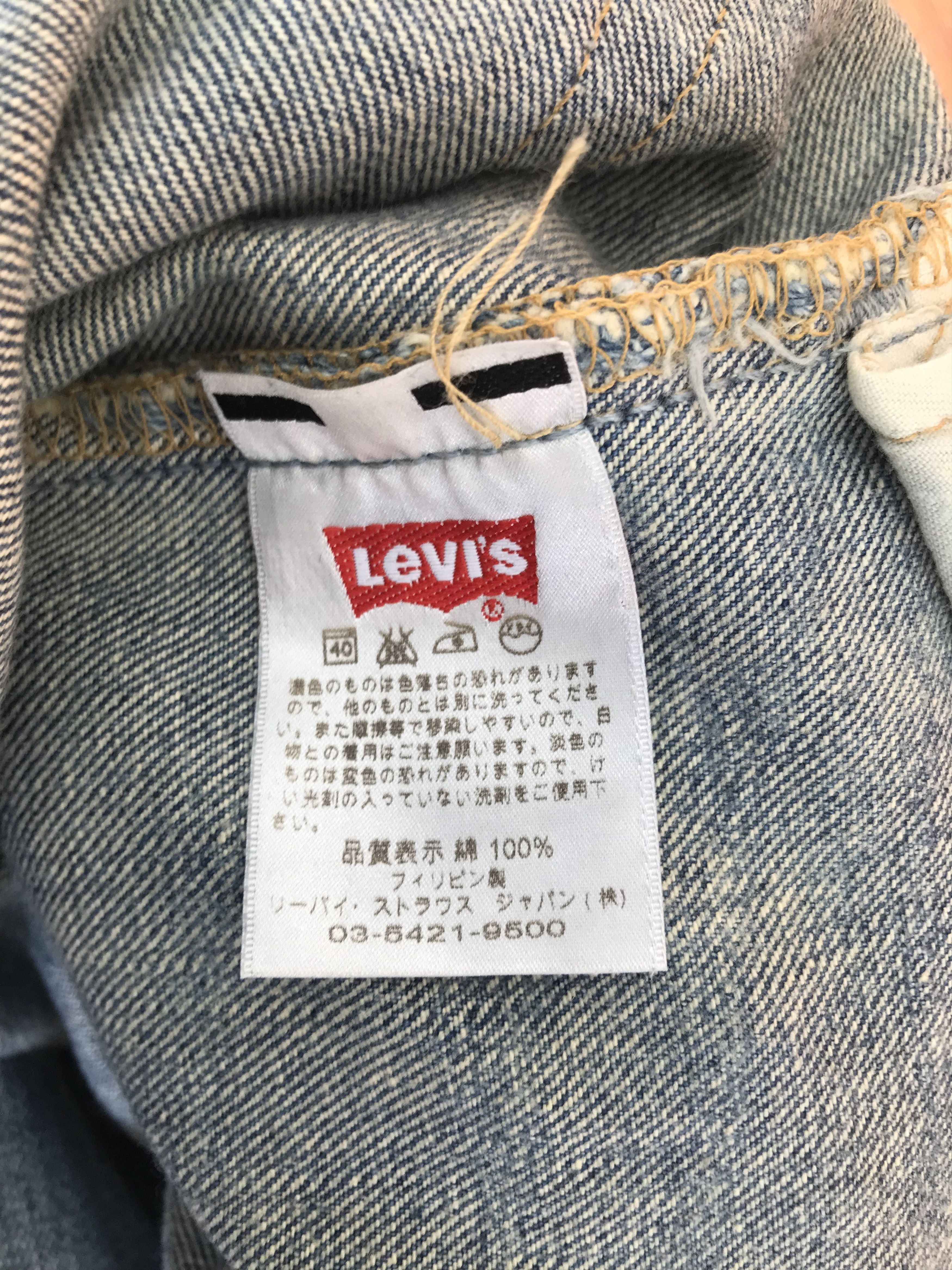 Levi's Vintage Clothing Vintage Levis 501 Clawmark Distressed Denim Jeans Size US 32 / EU 48 - 23 Thumbnail