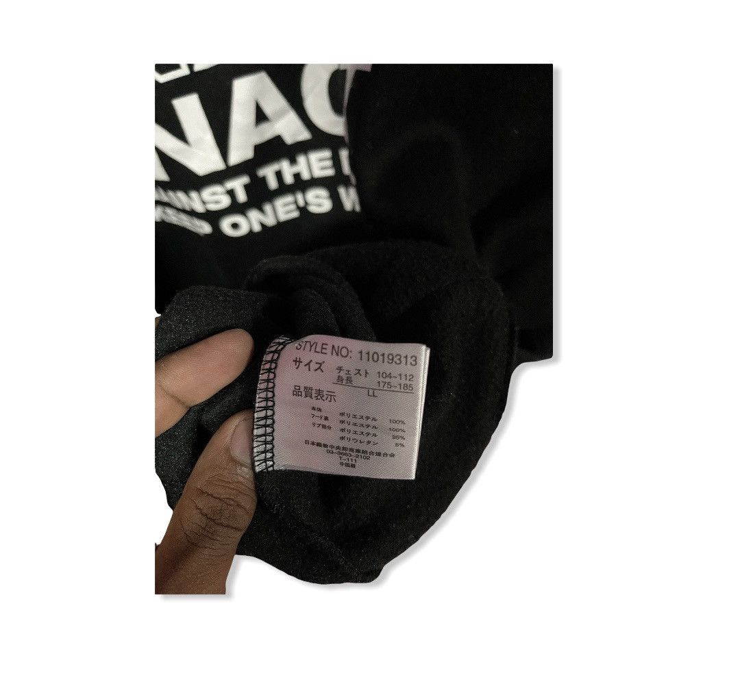 Japanese Brand BEAUMERE ENACT HOODIES JAPAN Size US L / EU 52-54 / 3 - 4 Thumbnail