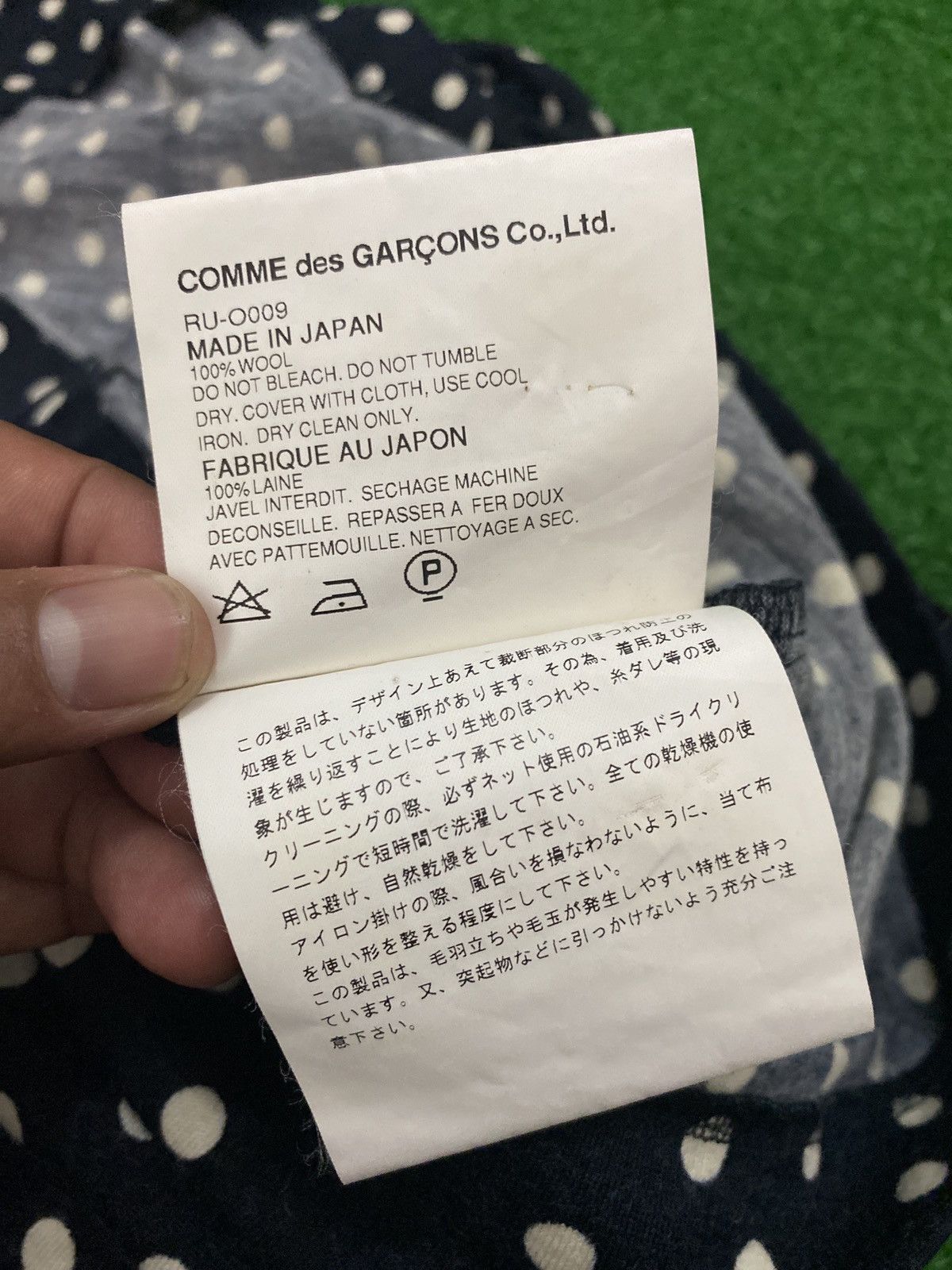 Comme des Garcons Robe De Chambre Comme des Garçons Maxi Dress Size M / US 6-8 / IT 42-44 - 11 Thumbnail