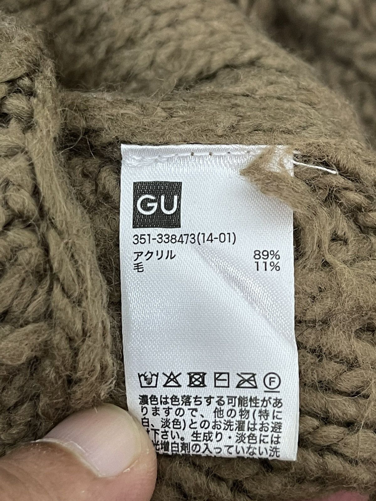 Undercover Knitwear GU x Undercover 5🟩0 Size US M / EU 48-50 / 2 - 14 Thumbnail