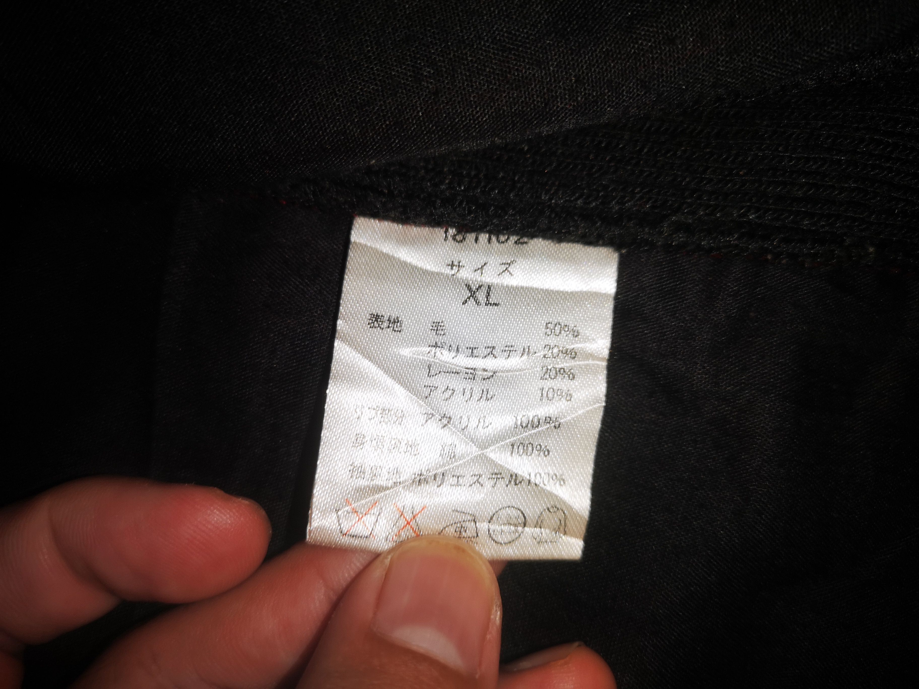 Japanese Brand Sementic Design wool Button flannel Jacket Size US L / EU 52-54 / 3 - 8 Thumbnail