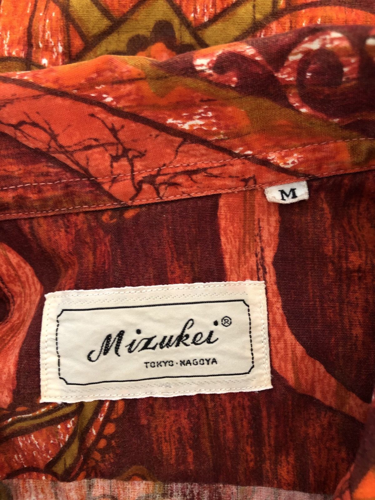 Vintage 60s 70s Mizukei Japanese Hawaiian Psychedelic Shirt Size US S / EU 44-46 / 1 - 20 Thumbnail