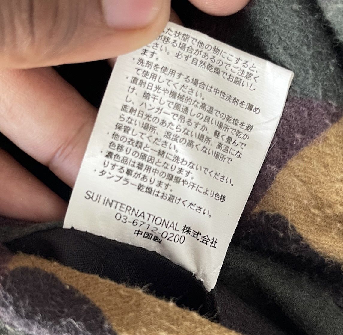 Other GRN TYPE-MILITARY BOMBER JACKET ARMY REVERSEBLE Size US M / EU 48-50 / 2 - 8 Thumbnail