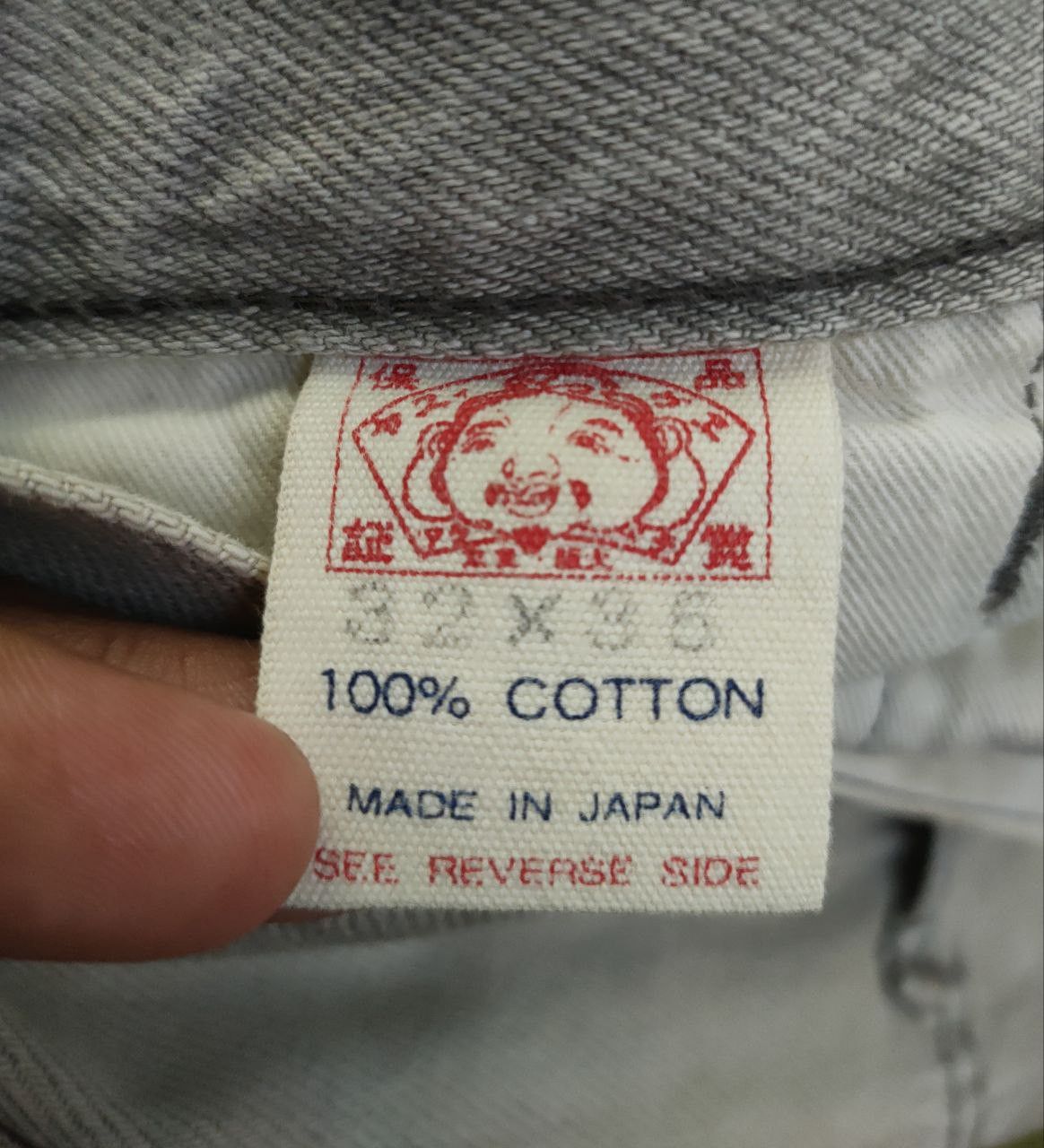 Evisu Evisu Fairway Genes Denim Size US 30 / EU 46 - 8 Thumbnail