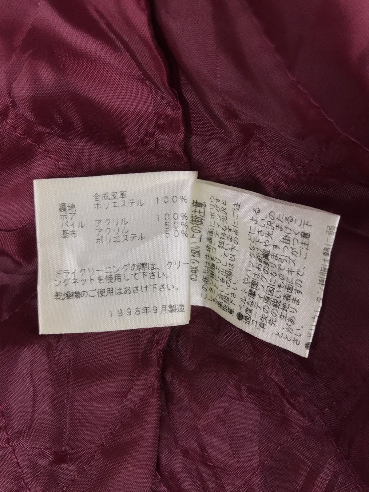 Japanese Brand Vintage 90s Elleclip Padded Winter Jacket Coat Quilted Inner Size L / US 10 / IT 46 - 9 Thumbnail