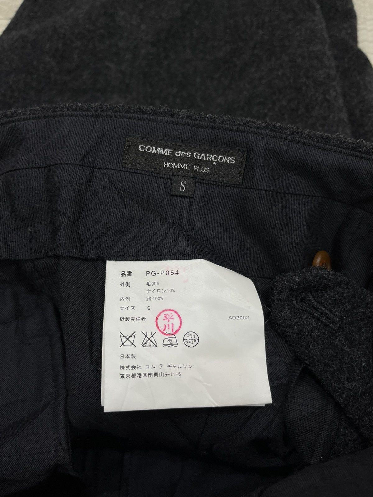 Comme des Garcons Homme Plus (T)🔥🔥ARCHIVE VINTAGE COMME DES GARCONS HOMME PLUS PANTS Size US 30 / EU 46 - 6 Thumbnail