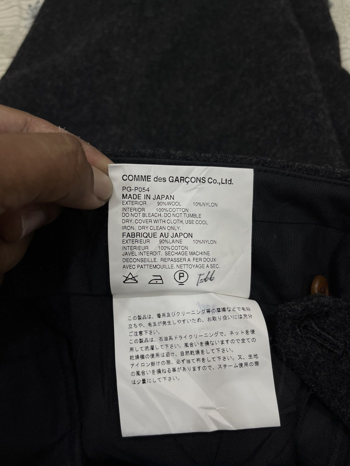 Comme des Garcons Homme Plus (T)🔥🔥ARCHIVE VINTAGE COMME DES GARCONS HOMME PLUS PANTS Size US 30 / EU 46 - 7 Thumbnail