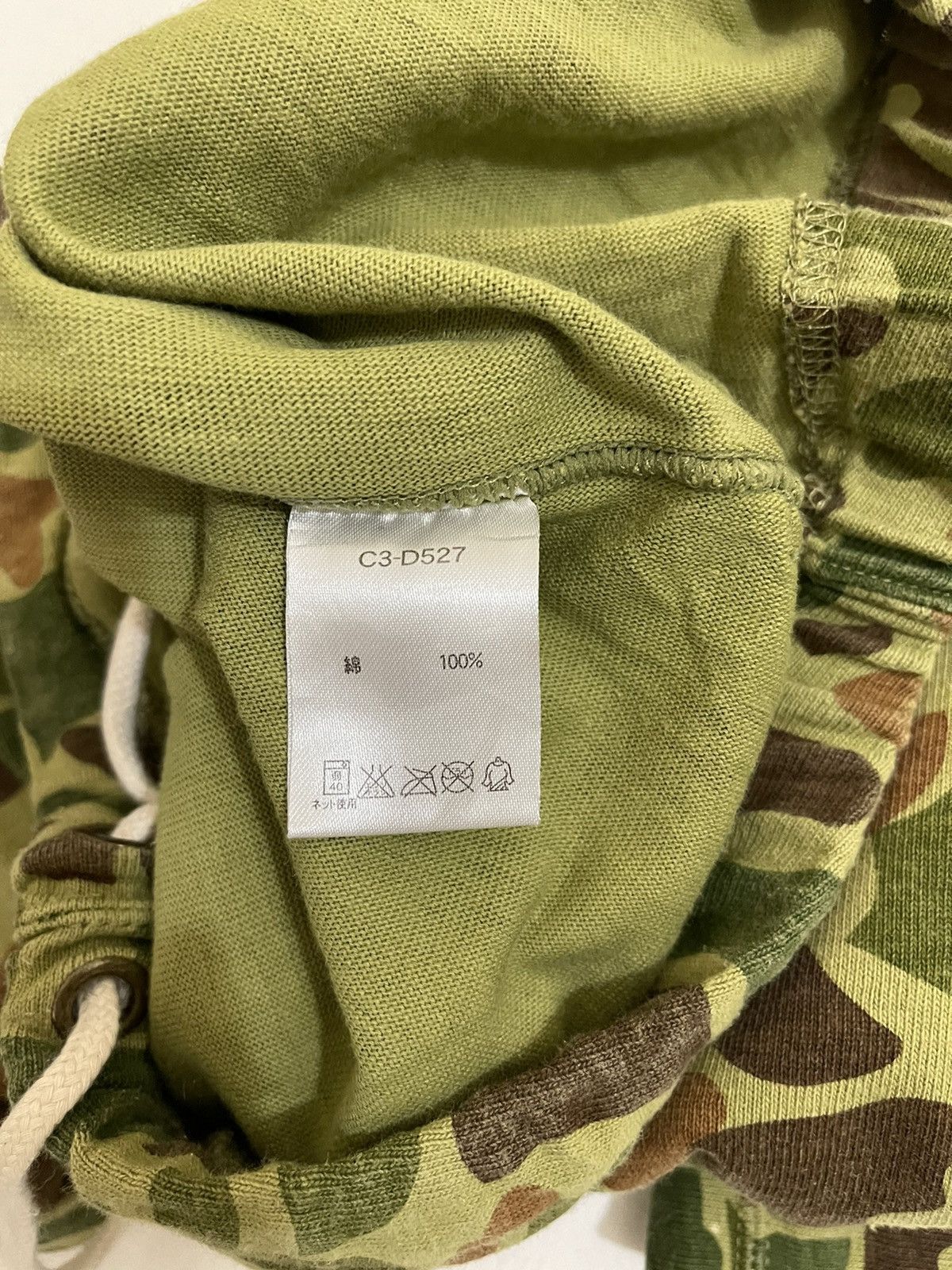 Champion Vintage Champion Reverse Weave short pant camo Size US 30 / EU 46 - 10 Thumbnail