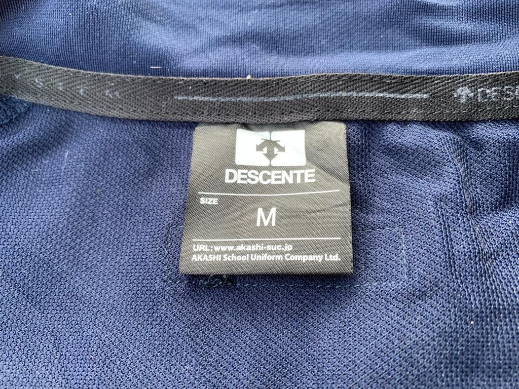 Descente × Japanese Brand × Vintage Descente Sweater Japan Nice Design Size US M / EU 48-50 / 2 - 7 Thumbnail