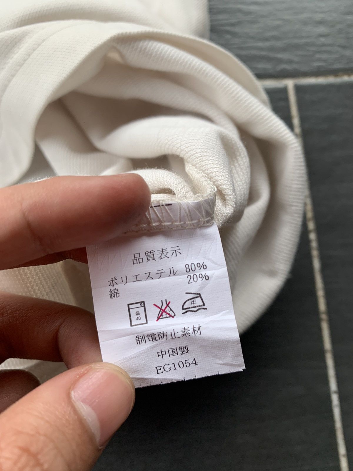 Japanese Brand × Vintage Vintage Eneos Work Polo T- Shirt Size US S / EU 44-46 / 1 - 5 Thumbnail