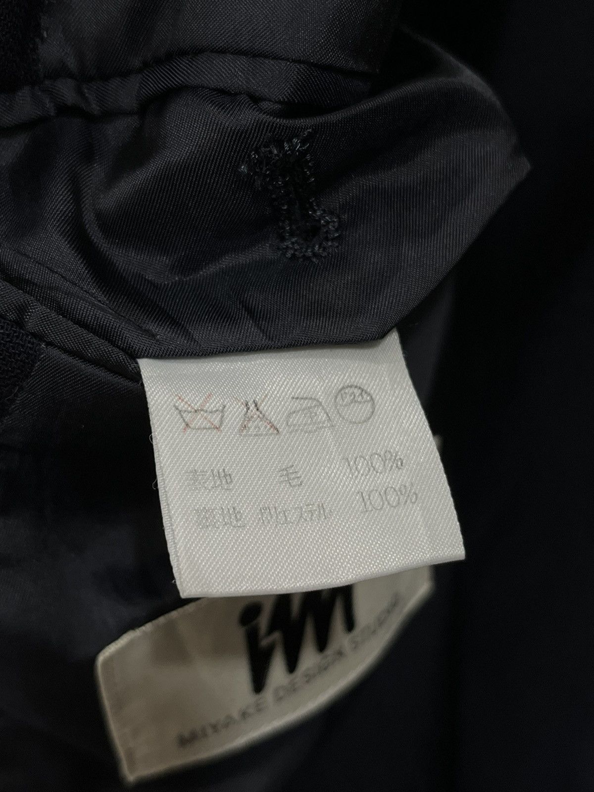 Issey Miyake B. ISSEY MIYAKE DESIGN STUDIO BLAZER Size 40S - 7 Thumbnail