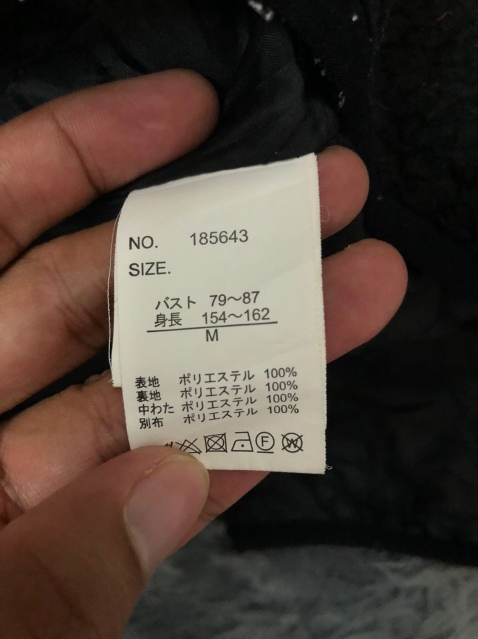 Japanese Brand Vintage Unbranded Zipper Ups Hoodie Fleece Jacket Size US M / EU 48-50 / 2 - 9 Thumbnail