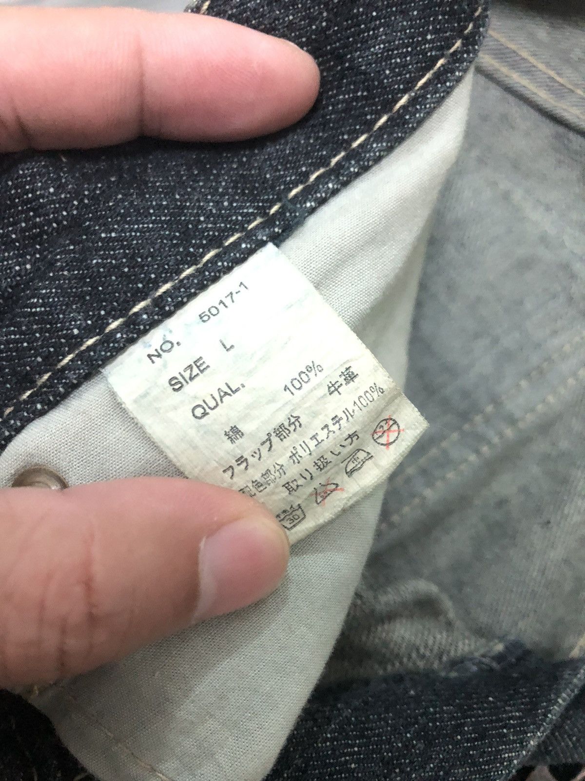 Japanese Brand VINTAGE GUMU SUKAJAN DRAGON EMBROIDERY DENIM Size US 34 / EU 50 - 8 Thumbnail
