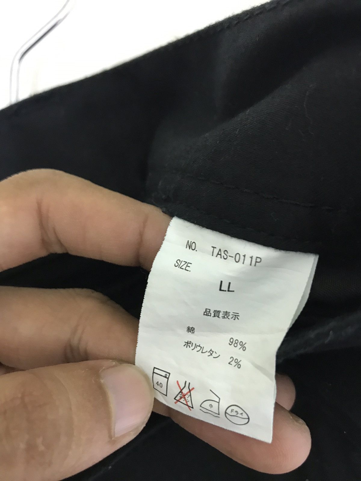 Japanese Brand Semantic Design Cargo Cropped Pant Black Slim Stretch Size US 34 / EU 50 - 9 Thumbnail