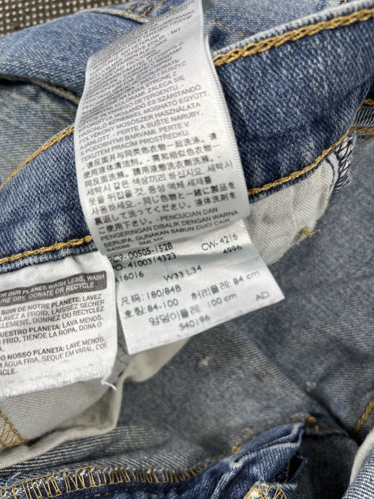 Levi's Vintage Levis 505 Ripped Jeans - J620 Size US 33 - 10 Thumbnail
