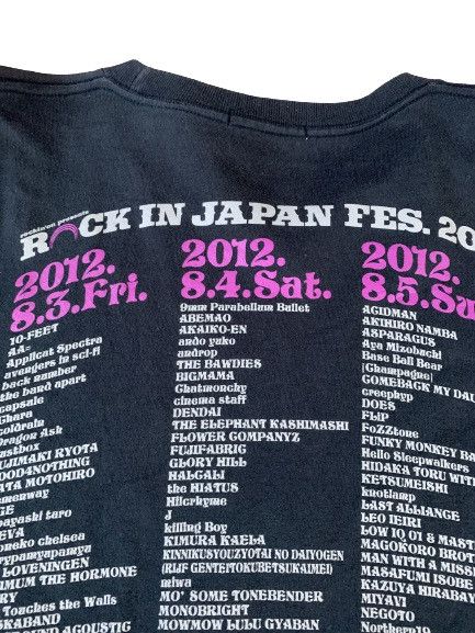 Japanese Brand 2012 Rock in Japan Festival Tee Size US M / EU 48-50 / 2 - 6 Thumbnail