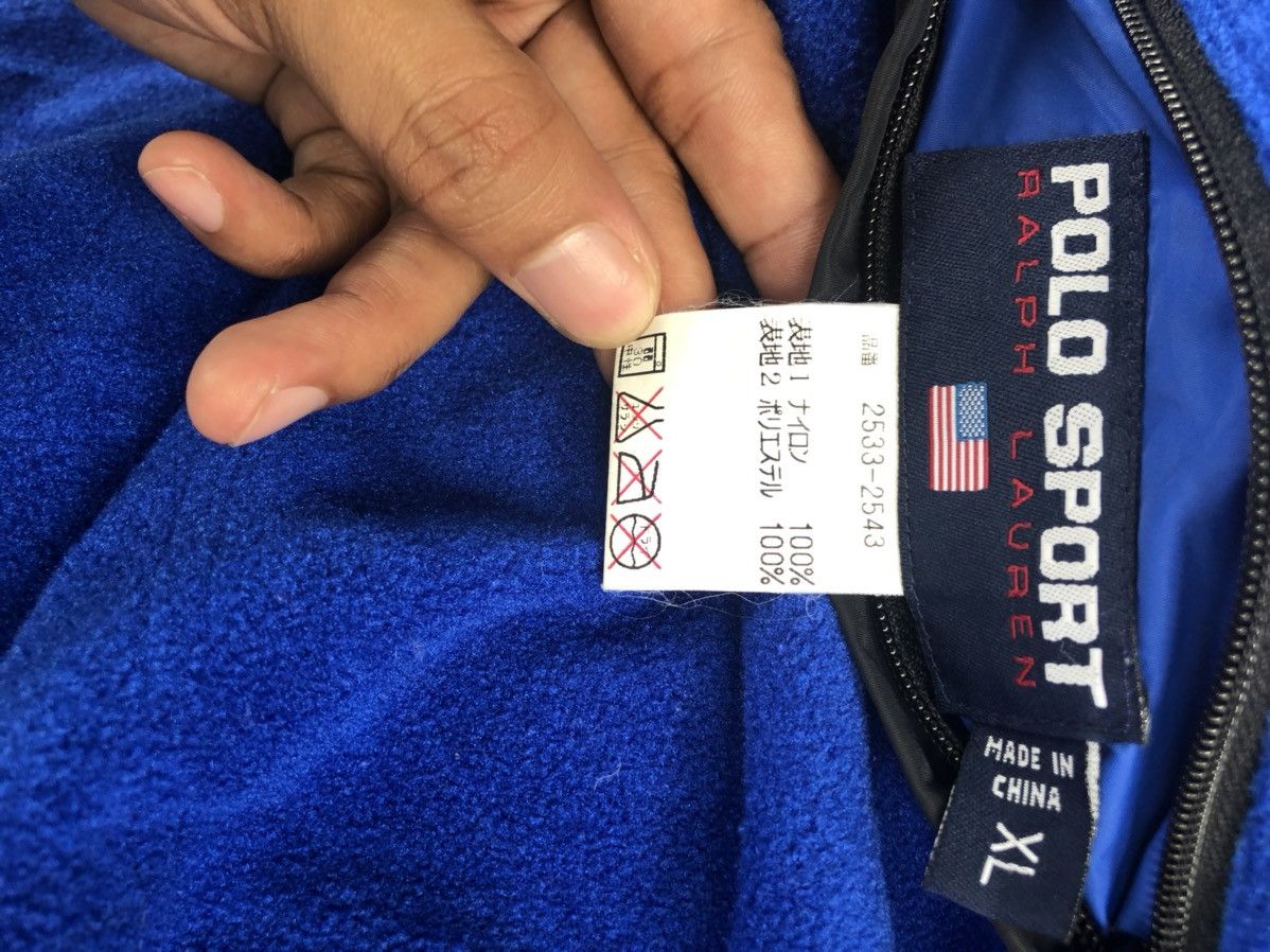 Polo Ralph Lauren Vintage Polo Sport Ralph Lauren Reversible Jacket Size US XL / EU 56 / 4 - 19 Thumbnail