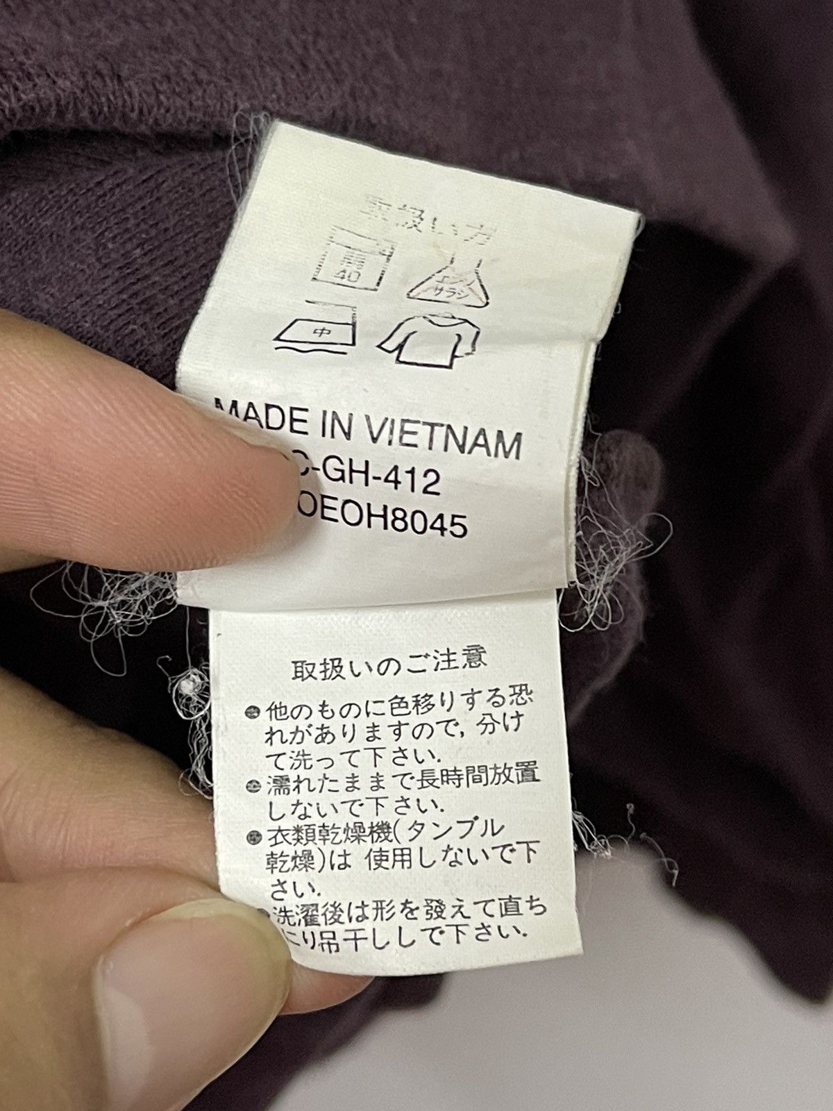 Japanese Brand × Vintage Vintage Old Memories Wild Life Embroidery Sweatshirt Size US L / EU 52-54 / 3 - 8 Thumbnail