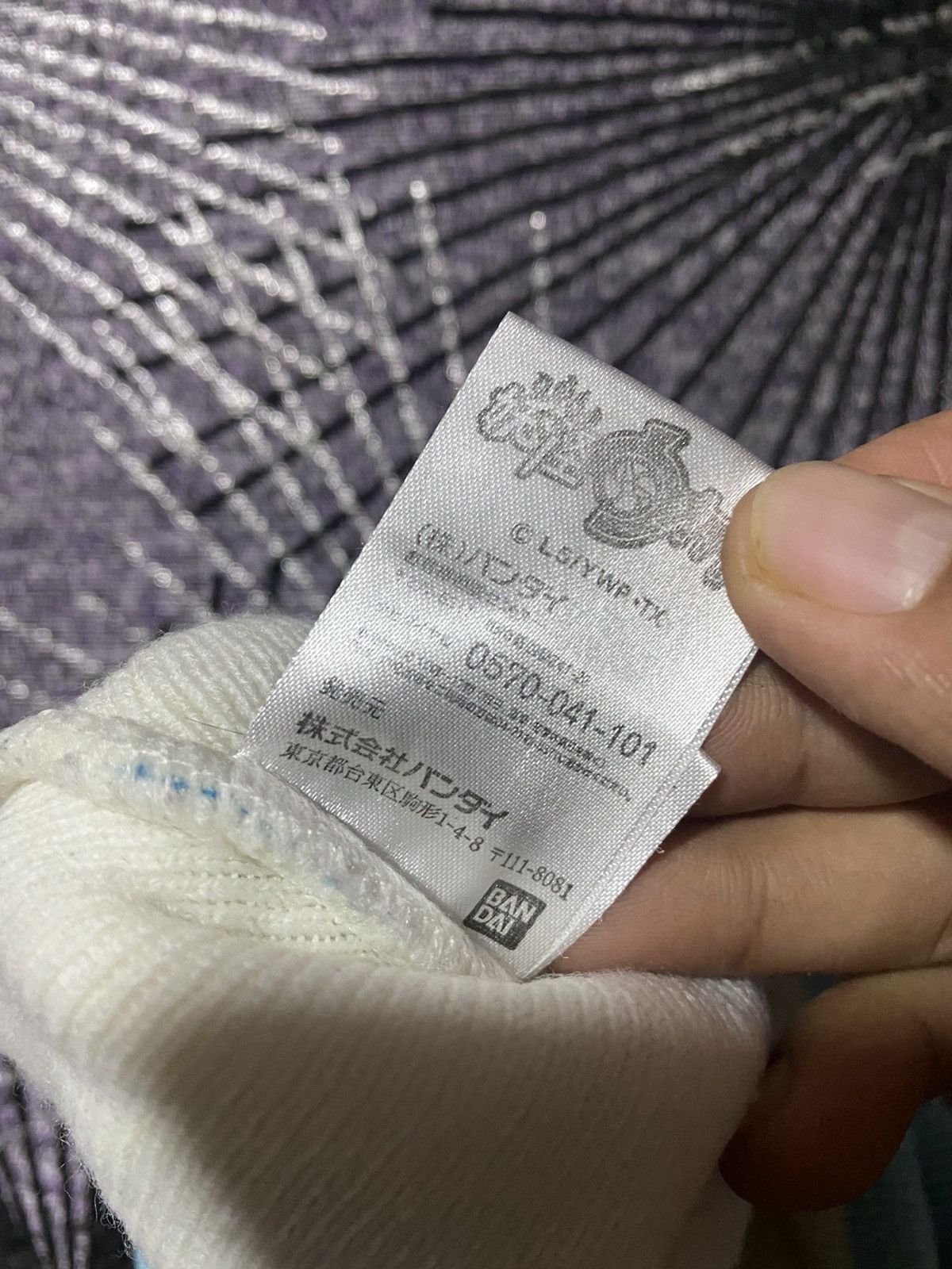 Anime × Japanese Brand BAN DAI JAPANESE CARTOON BEANIE Size ONE SIZE - 6 Thumbnail