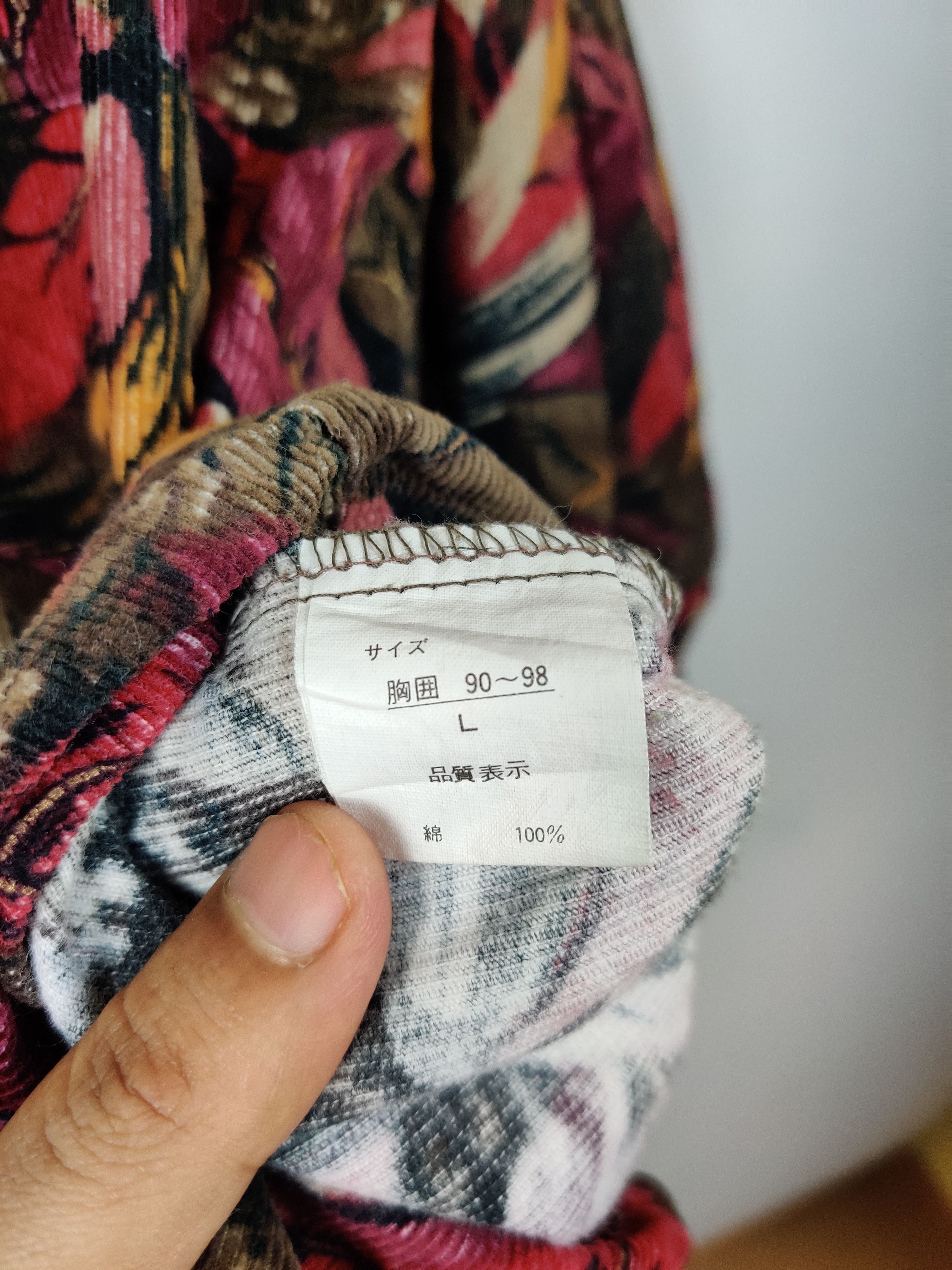 Flannel × Japanese Brand Vintage Flannel Floral Motif Shirt Button Up Size US L / EU 52-54 / 3 - 9 Thumbnail