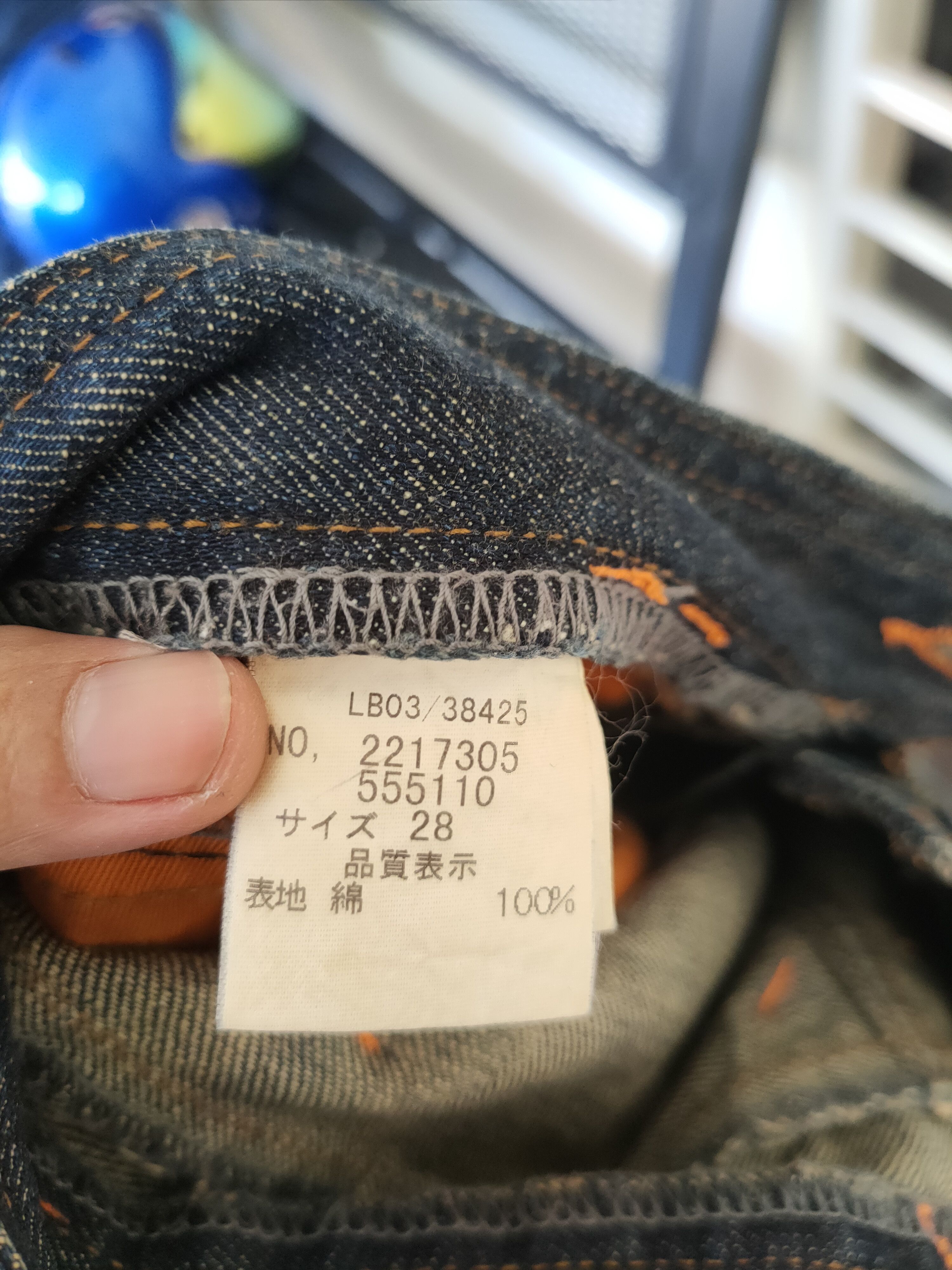 Japanese Brand × Vintage Vintage LB-03 Distressed Denim Size US 32 / EU 48 - 12 Thumbnail