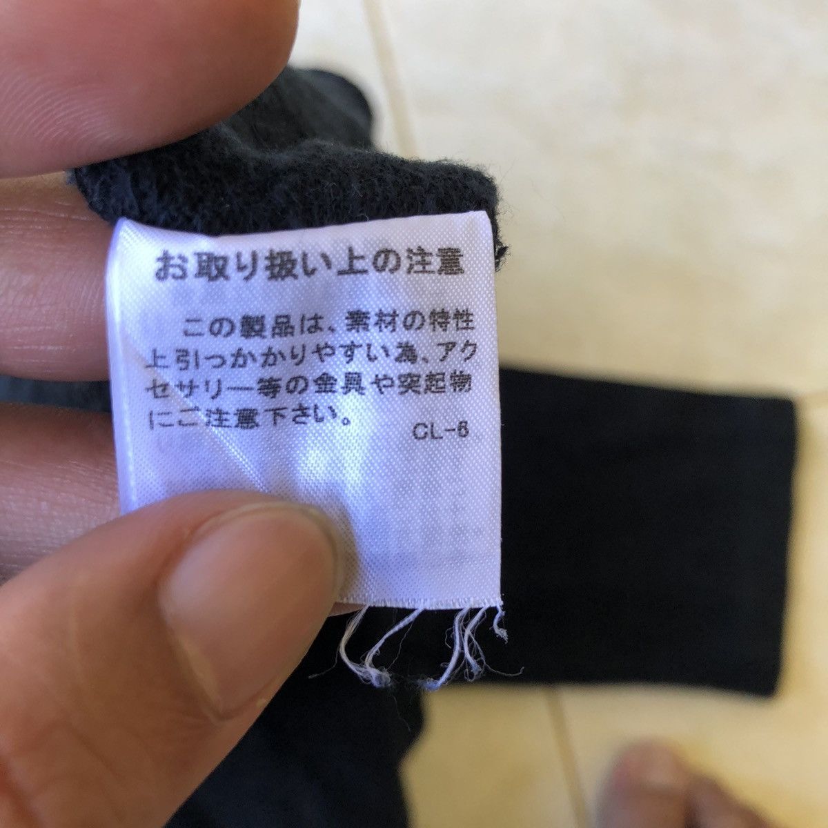 Issey Miyake Plantation by Issey Miyake Blazer Size US M / EU 48-50 / 2 - 8 Thumbnail