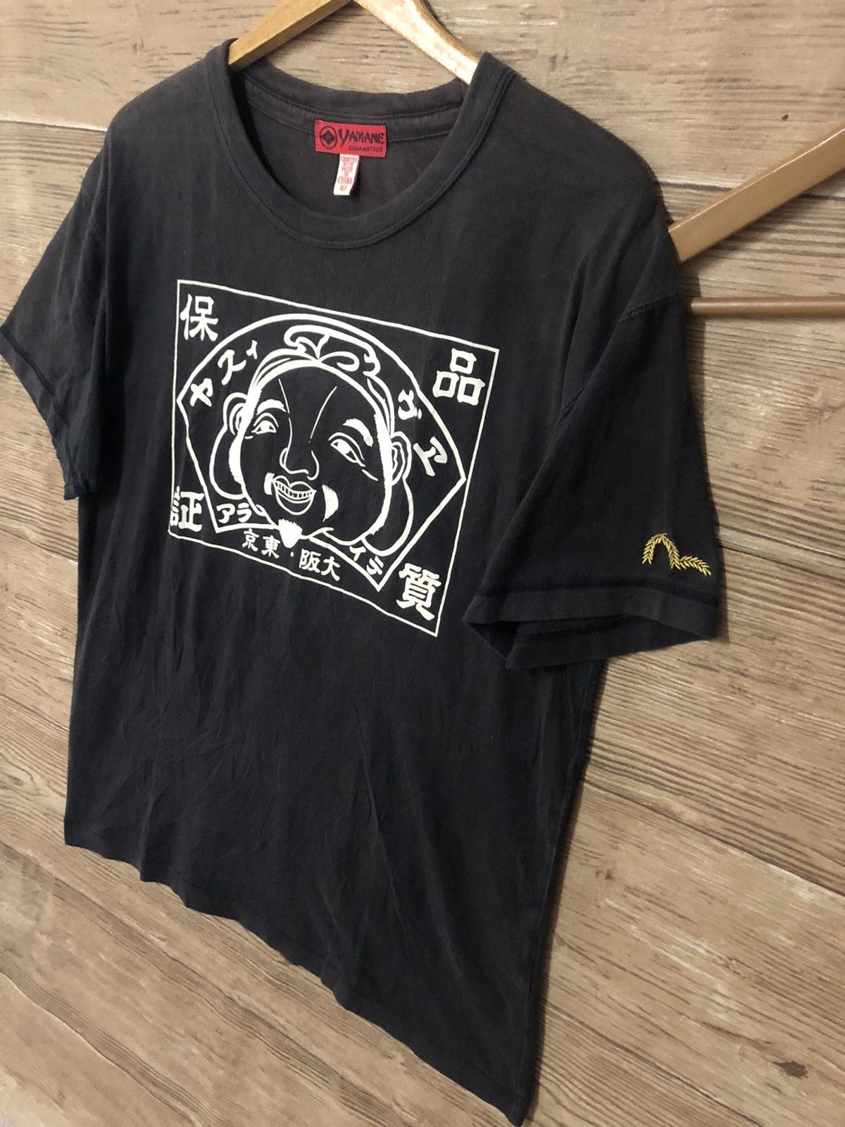 Evisu × Vintage Vintage Evisu T shirt Yamane Distressed M Size US M / EU 48-50 / 2 - 5 Thumbnail