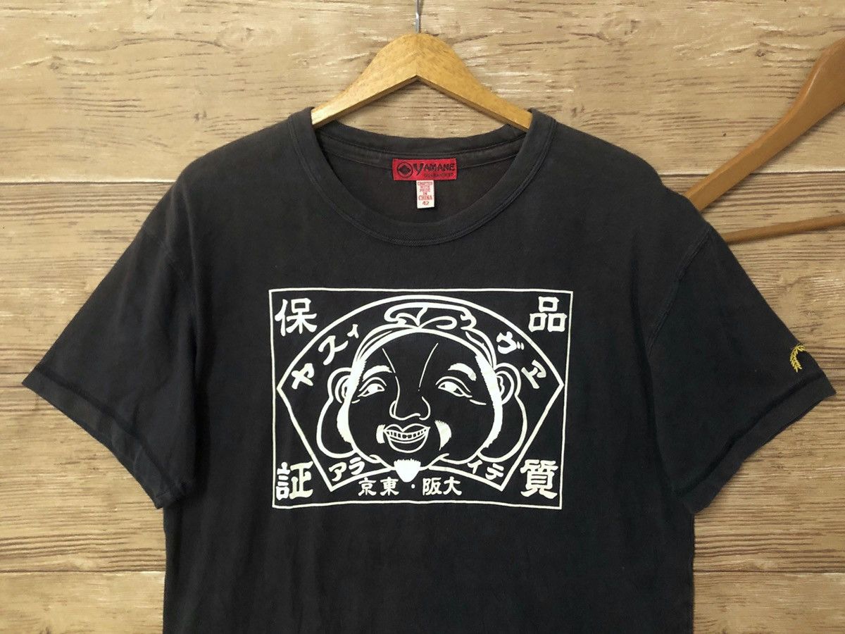 Evisu × Vintage Vintage Evisu T shirt Yamane Distressed M Size US M / EU 48-50 / 2 - 2 Thumbnail