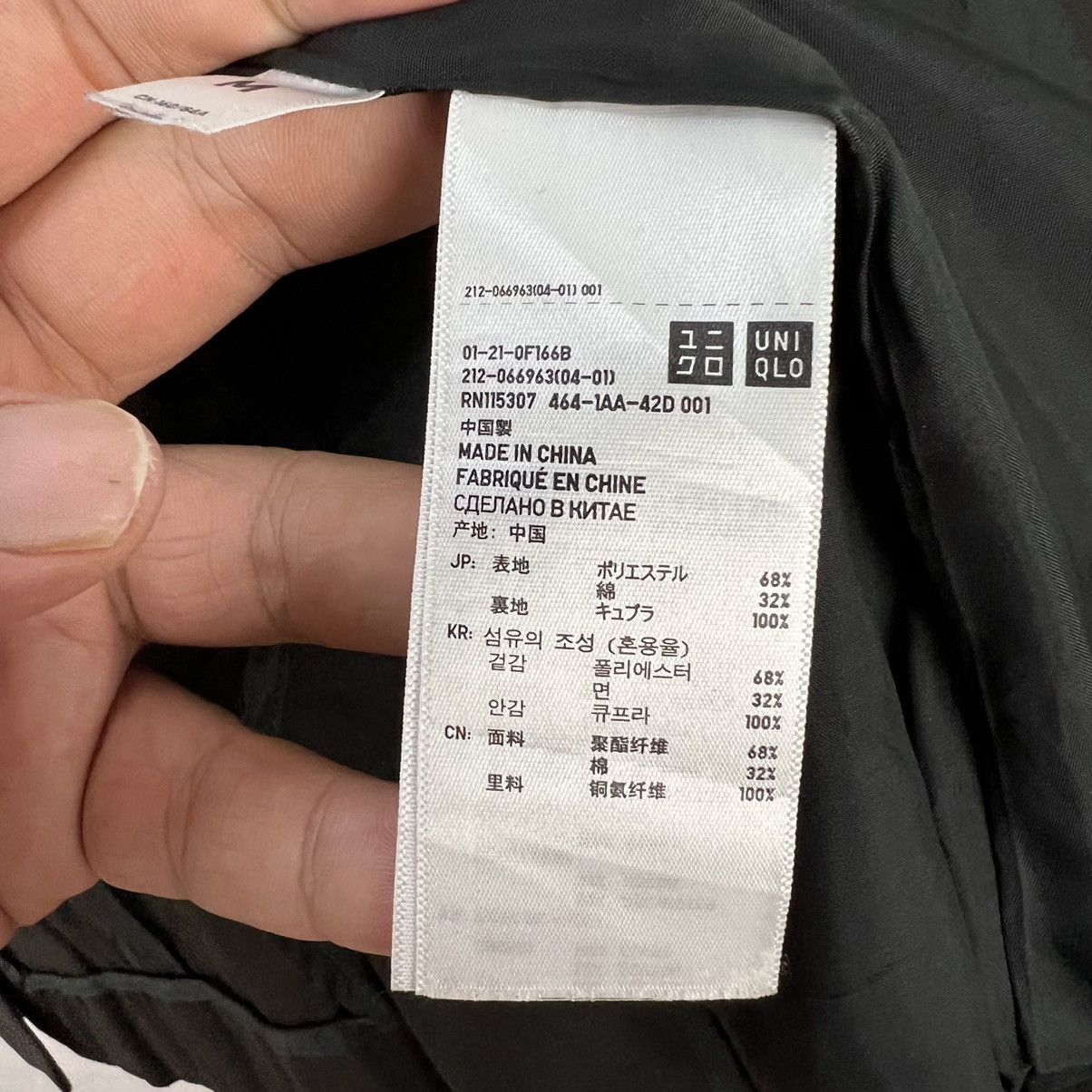 Jil Sander RARE J+ BY JILL SANDER HIKORY CHORE JACKET Size US M / EU 48-50 / 2 - 11 Thumbnail
